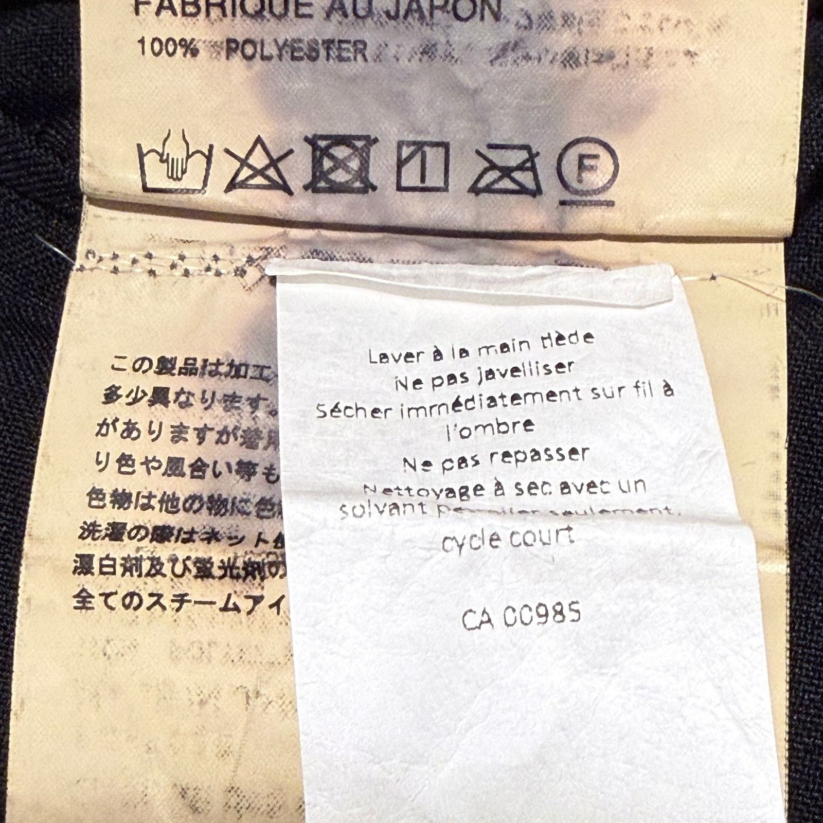 Comme des Garcons Homme Plus Comme des Garçons Homme Plus PD-P038 Pants Black Japan Size US 32 / EU 48 - 8 Thumbnail