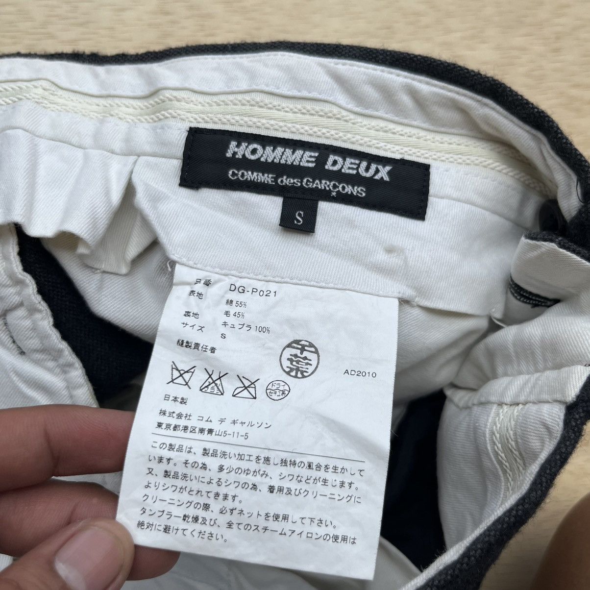Comme des Garcons Homme Deux HOMME DEUX COMME DES GARCONS BLACK WASHED WORK PANTS Size US 32 / EU 48 - 5 Thumbnail