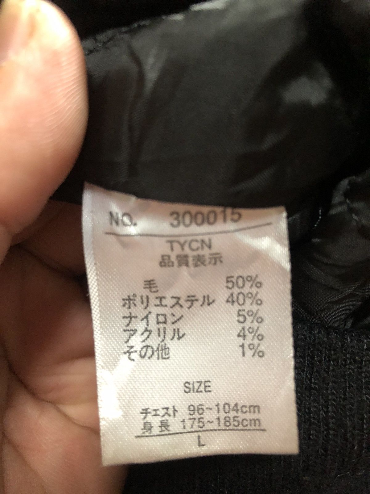 Japanese Brand Suggestion Check Tartan faux Fur Hooded Punk Rock Jacket Size US M / EU 48-50 / 2 - 4 Thumbnail