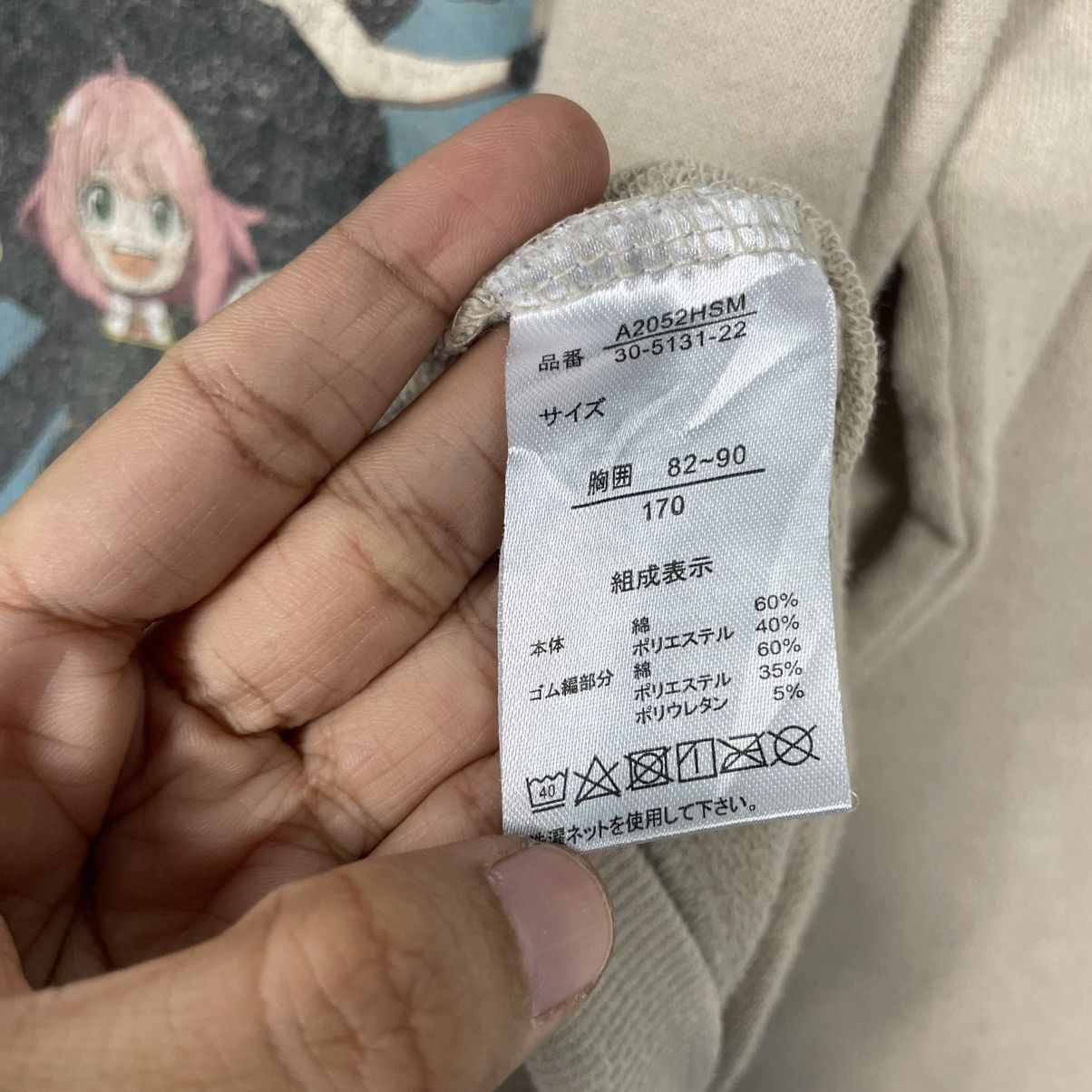 Other Anime Spy Family Crewneck Sweatshirt Size US S / EU 44-46 / 1 - 13 Thumbnail
