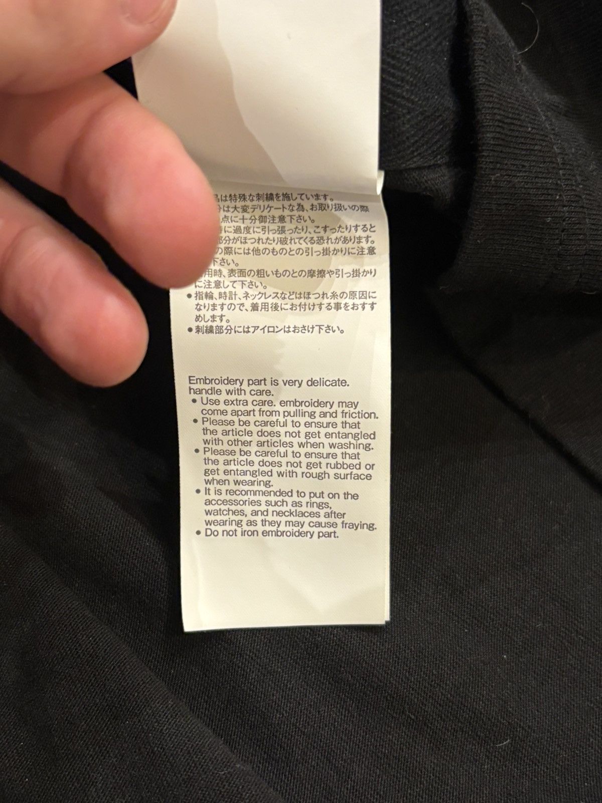 Sacai Sacai Pocket Tee Size US XL / EU 56 / 4 - 8 Thumbnail