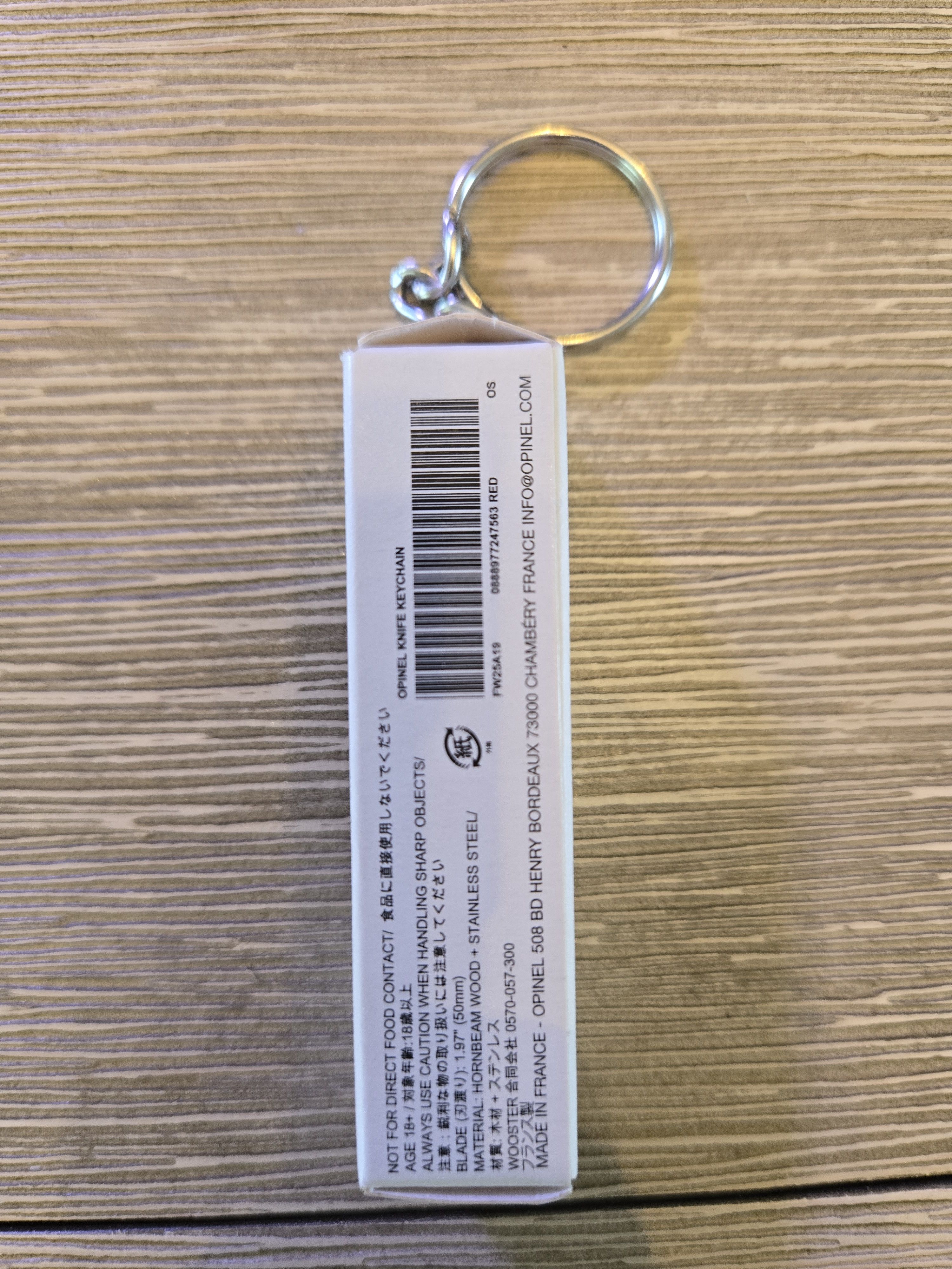 Supreme Supreme Opinel Keychain Knife Size ONE SIZE - 4 Thumbnail