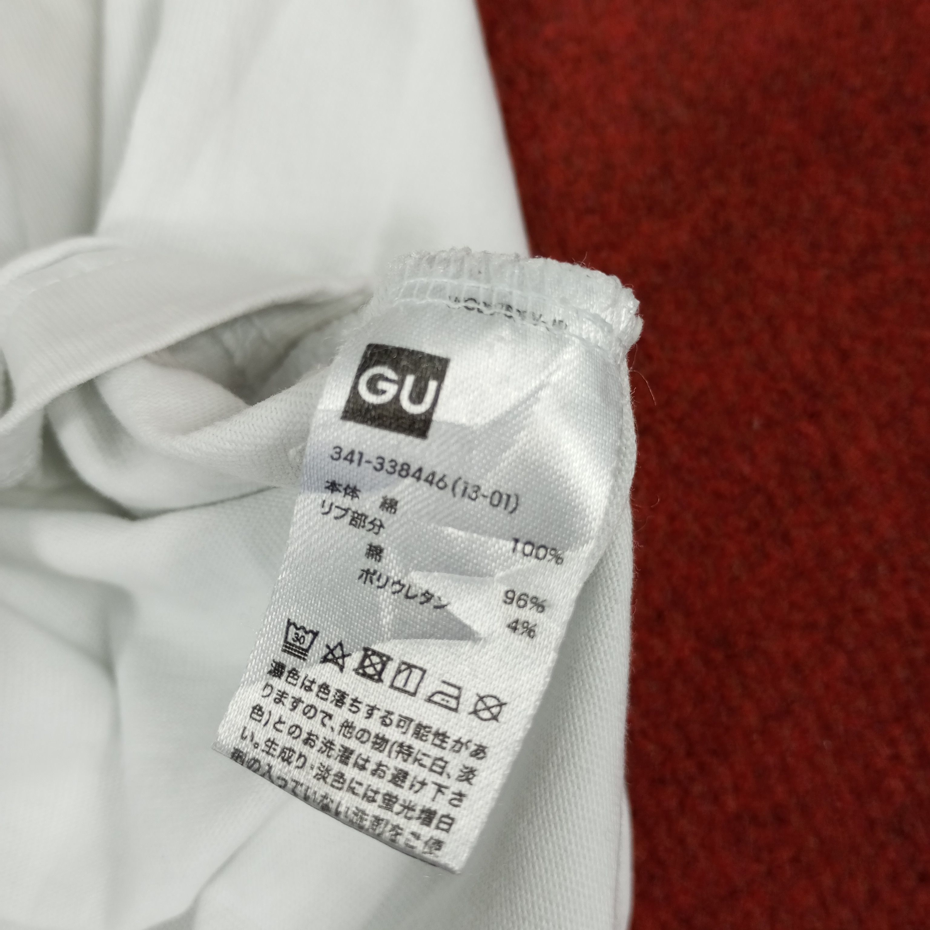GU × Japanese Brand × Undercover GU X Undercover Japanese Brand Designer Tshirt Size US XL / EU 56 / 4 - 10 Thumbnail