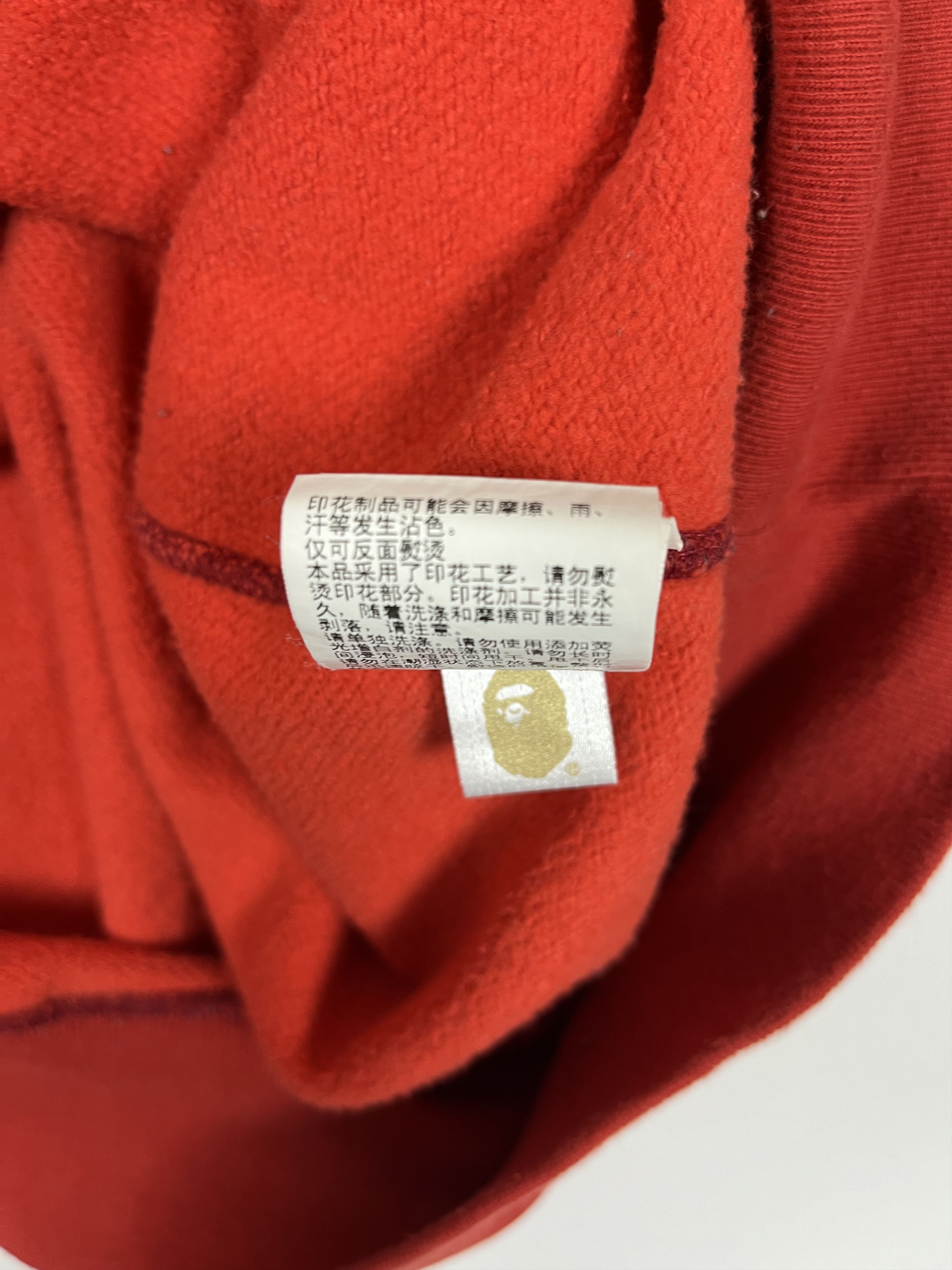 Bape BAPE x Swarovski Red Crazy Camo Crewneck Size US M / EU 48-50 / 2 - 9 Thumbnail
