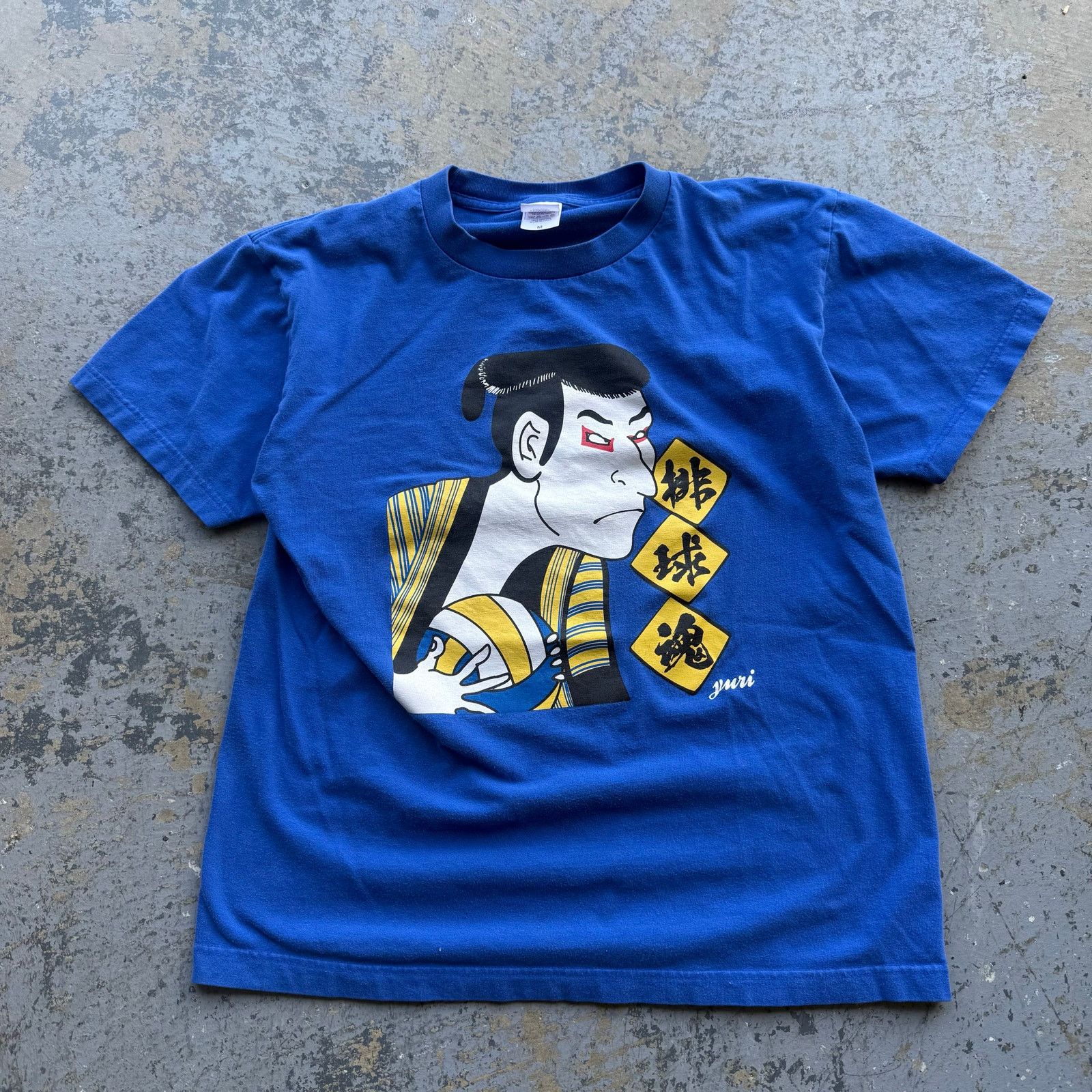 Vintage Kabuki Actor Ōtani Oniji III Yakko Edobei T-Shirt Men's M Size US M / EU 48-50 / 2 - 1 Thumbnail