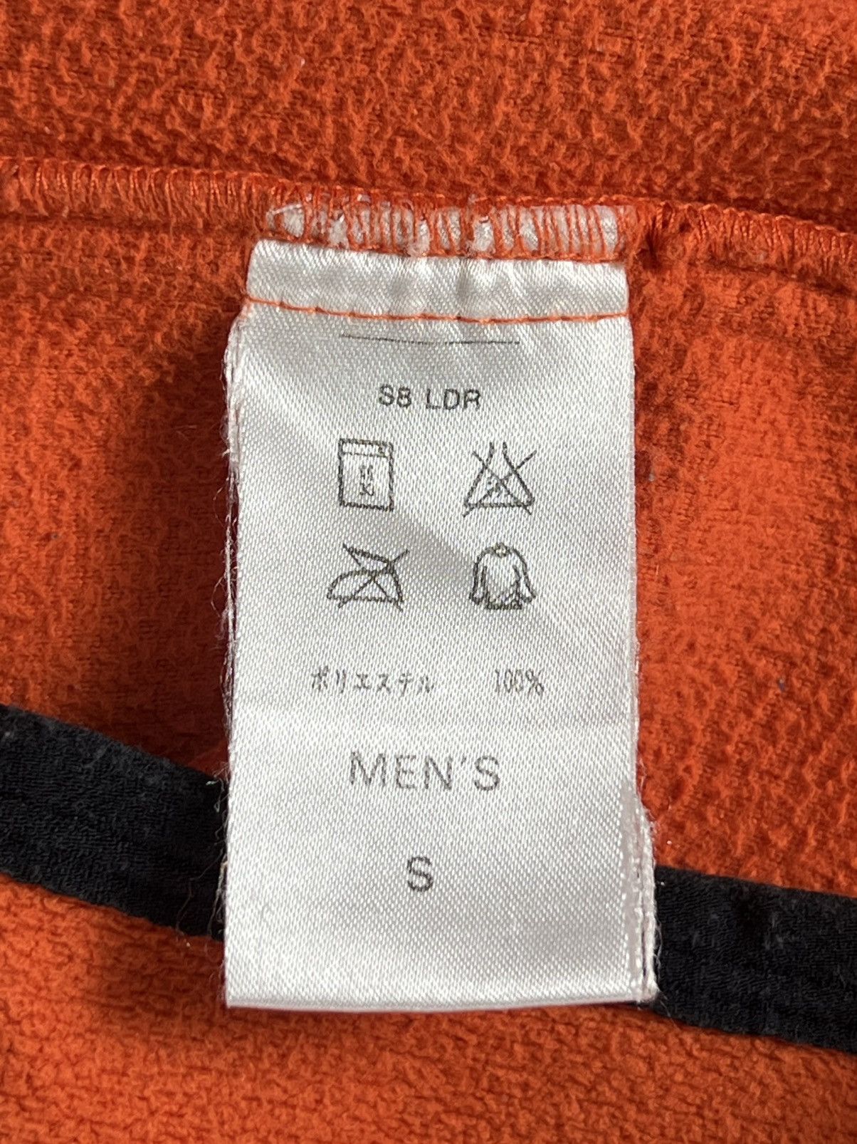 Nike ACG Vintage Nike ACG Fleece Vest Size US S / EU 44-46 / 1 - 9 Thumbnail