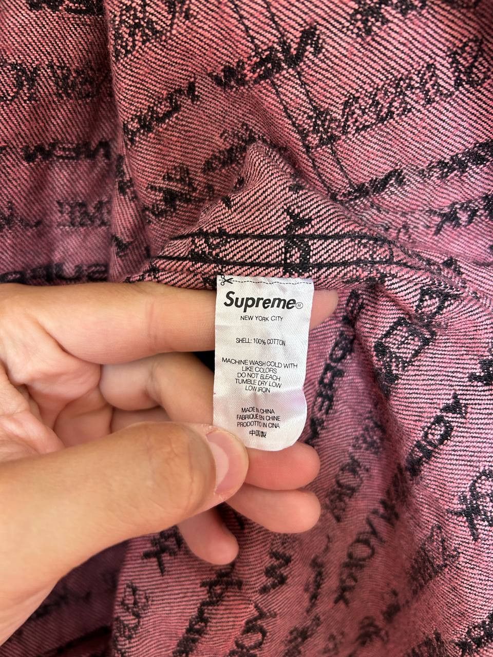 Supreme Supreme Multi Type Jacquard Denim Shirt Overshirt Jacket Size US XL / EU 56 / 4 - 7 Thumbnail