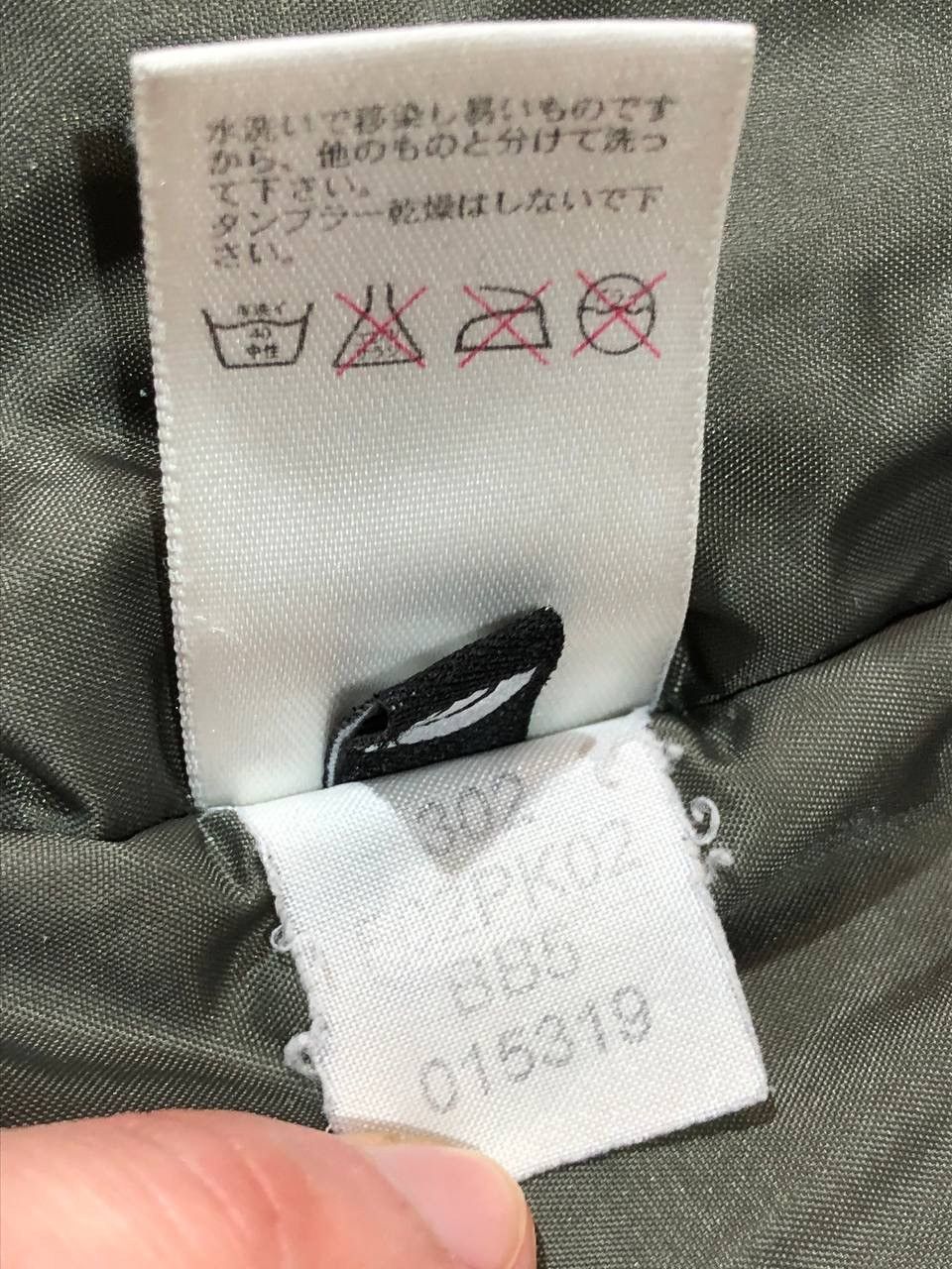 The North Face × Vintage The North Face Outdoor Jacket Vintage Size M / US 6-8 / IT 42-44 - 14 Thumbnail