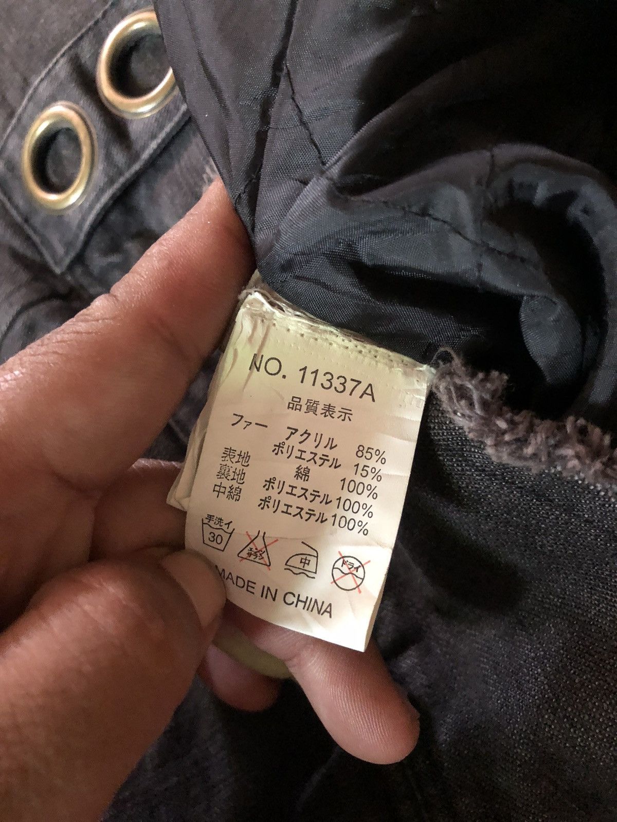 If Six Was Nine × In The Attic × Le Grande Bleu (L.G.B.) In the Attic Homme Bono Punk Rockabilly Denim Jacket Size US M / EU 48-50 / 2 - 4 Thumbnail