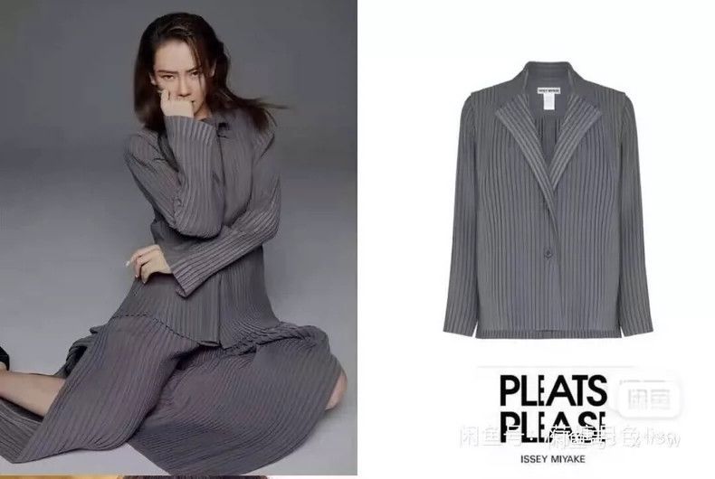 Issey Miyake Issey Miyake Grey pleated cardigan Size M / US 6-8 / IT 42-44 - 1 Thumbnail