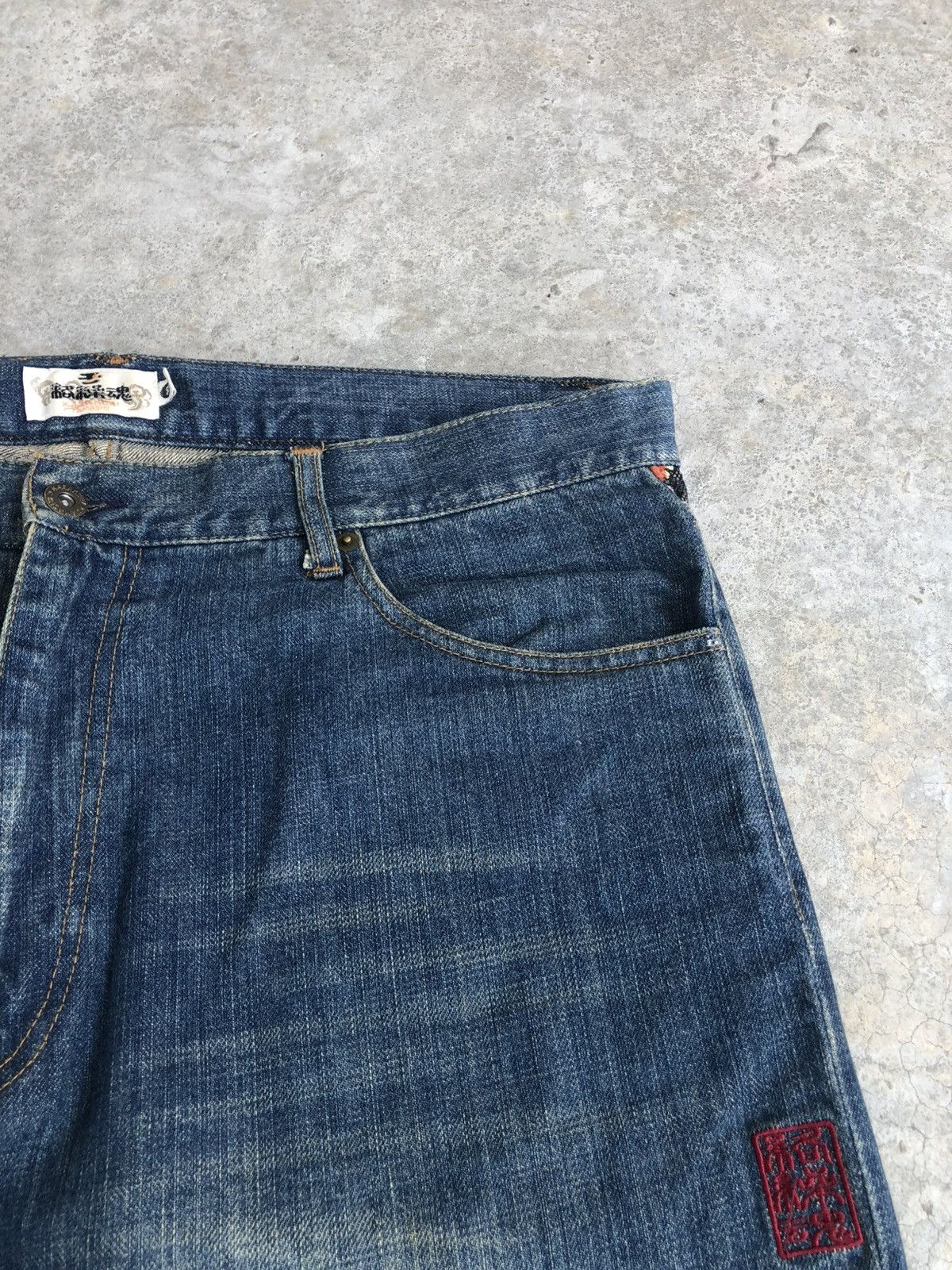 Karakuri Tamashii Karakuri Tamashii Embroidered Jeans Distressed Deni Size US 38 / EU 54 - 17 Thumbnail