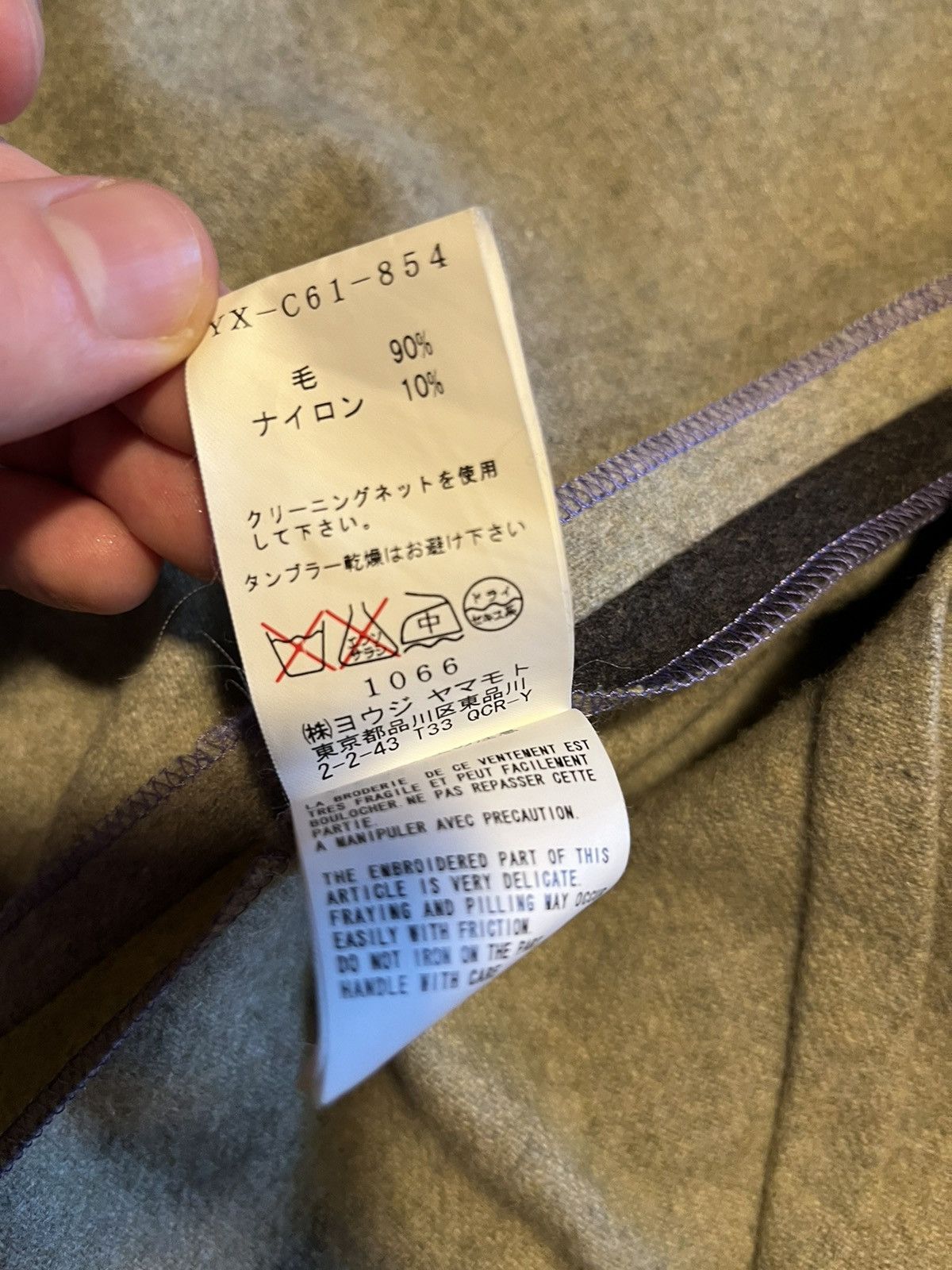 Y's × Y's for Men × Yohji Yamamoto Y’s Yohji Yamamoto double-breasted wool coat/jacket. Size US S / EU 44-46 / 1 - 9 Thumbnail