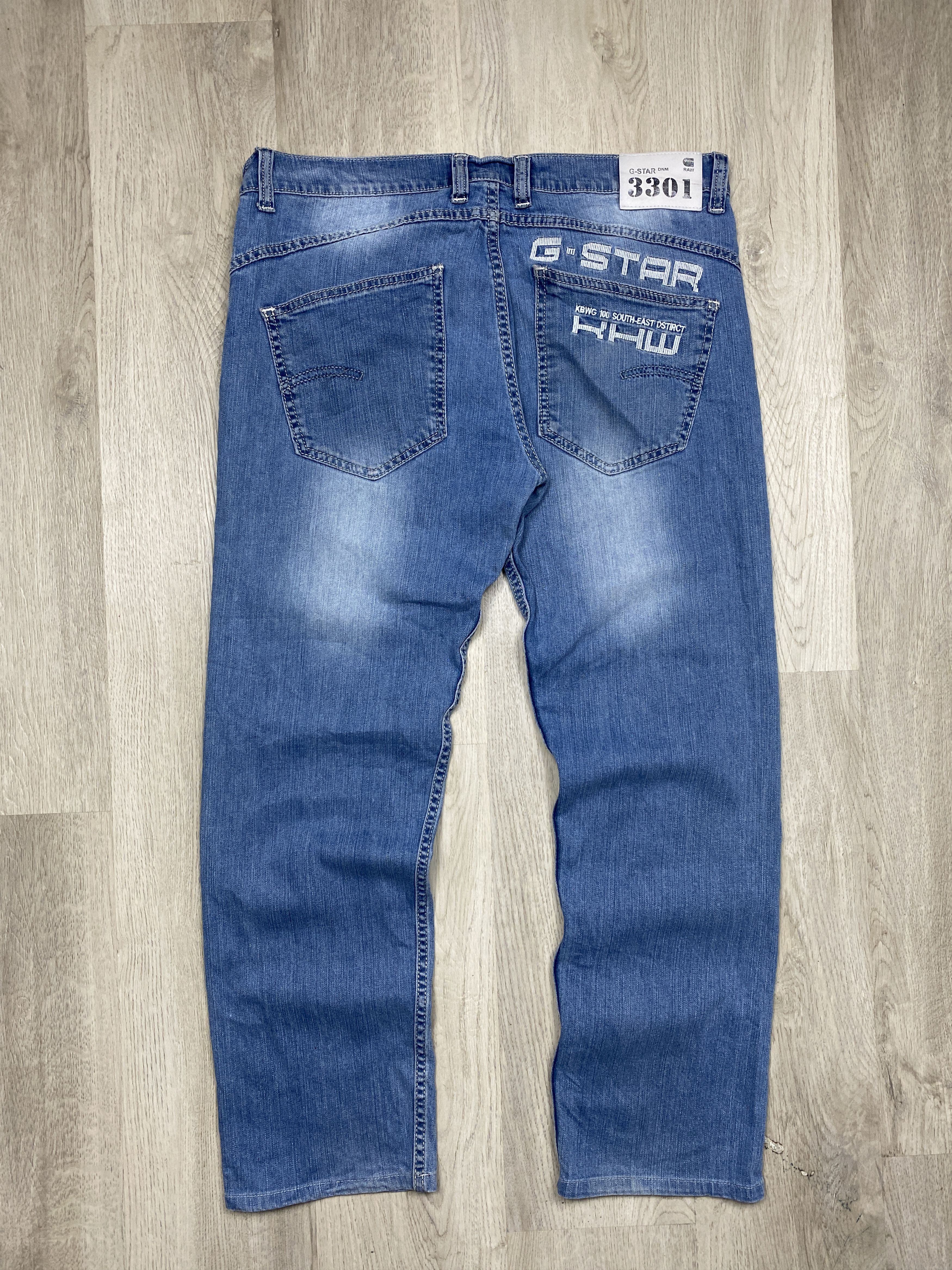 G-Star G Star Raw Vintage Womens Denim Pants Jeans Size 36" / US 14 / IT 50 - 1 Thumbnail