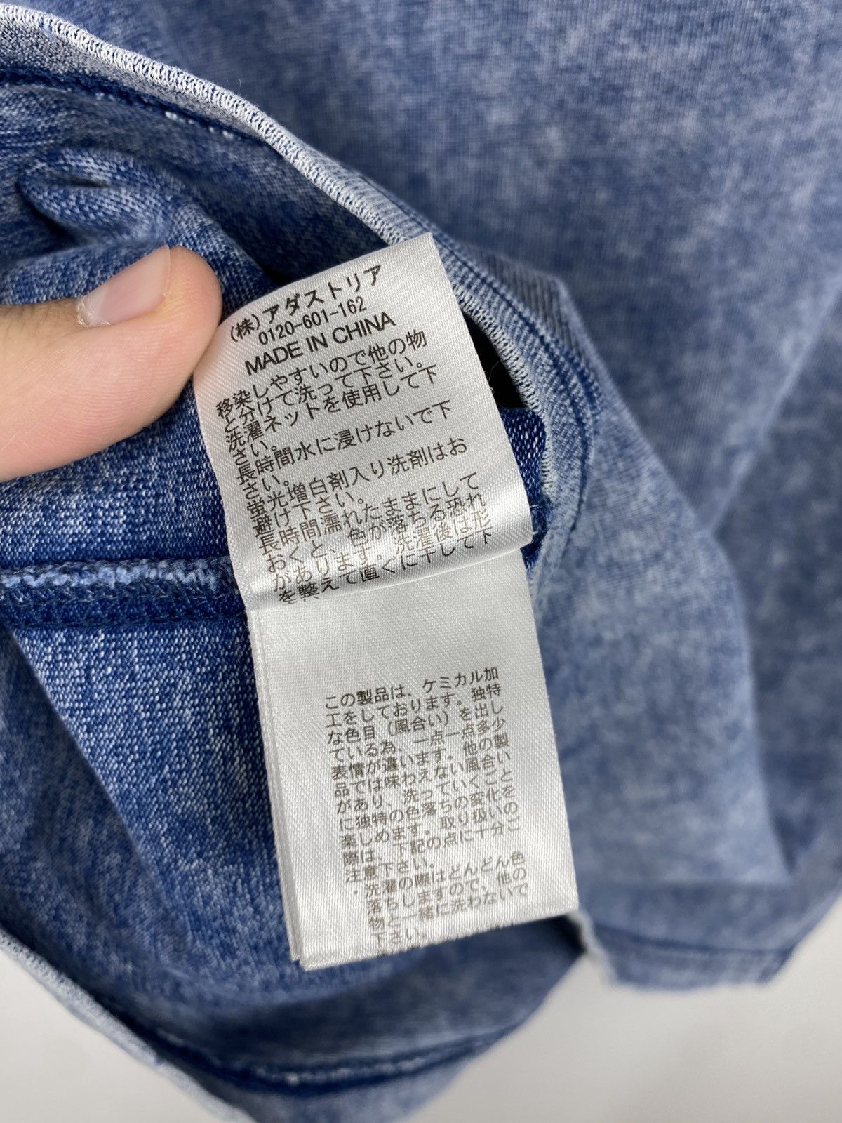 Japanese Brand Niko And … Sweatshirt Garment Dyed Men size 3 Size US L / EU 52-54 / 3 - 8 Thumbnail