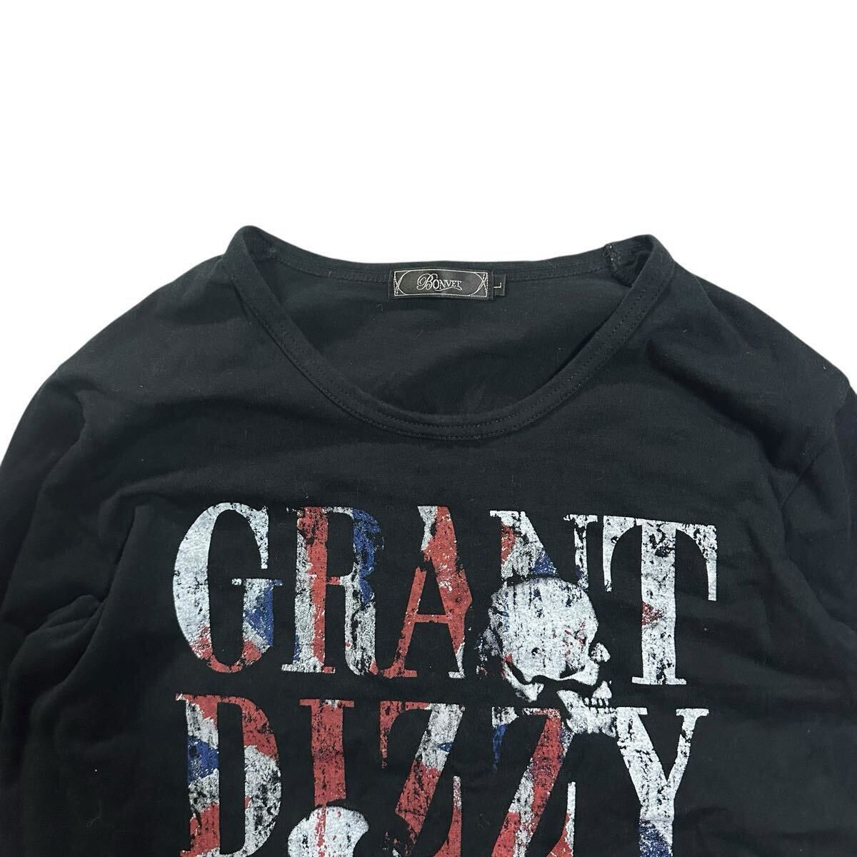 Japanese Brand Bonvet japanese brand archive longsleeve Size US L / EU 52-54 / 3 - 2 Thumbnail