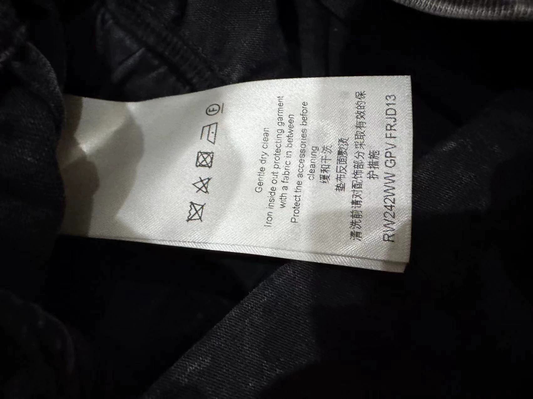 Louis Vuitton LV New Unworn Denim Dress Size S / US 4 / IT 40 - 3 Thumbnail
