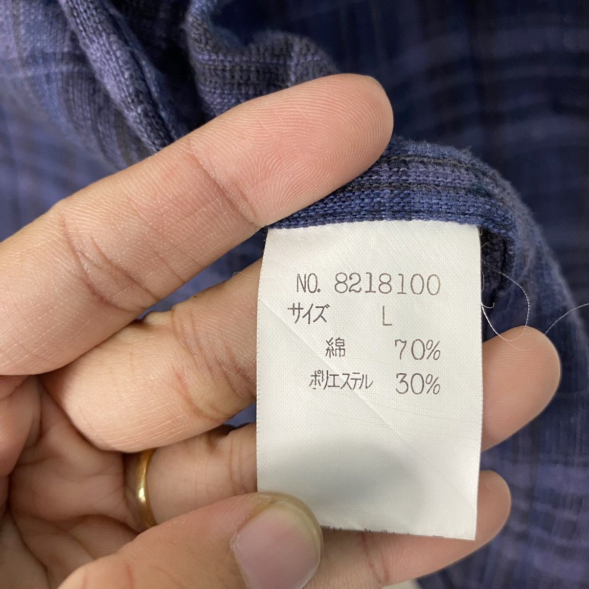 Japanese Brand 🔥VINTAGE CHORE JACKET EAST BOY TARTAN DESIGN ISSEY MIYAKE Size US L / EU 52-54 / 3 - 19 Thumbnail