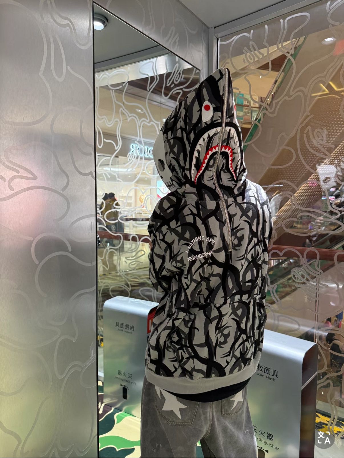 Bape × Neighborhood BAPE X NBHD TRIAL CAMO TWO FACE HALF ZIP