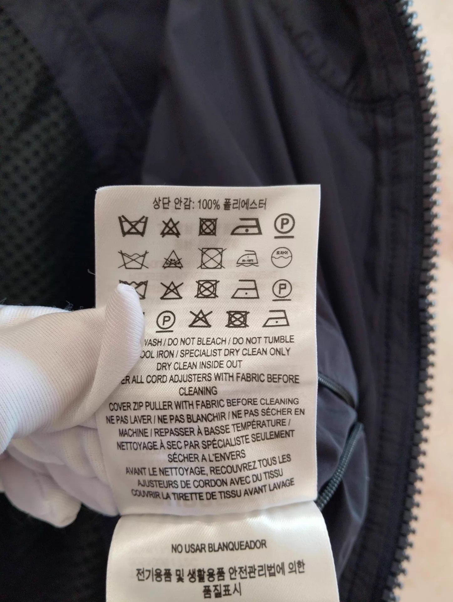 Burberry Burberry Zipper Logo Hooded Long Sleeve Jacket XL Size US XL / EU 56 / 4 - 7 Thumbnail