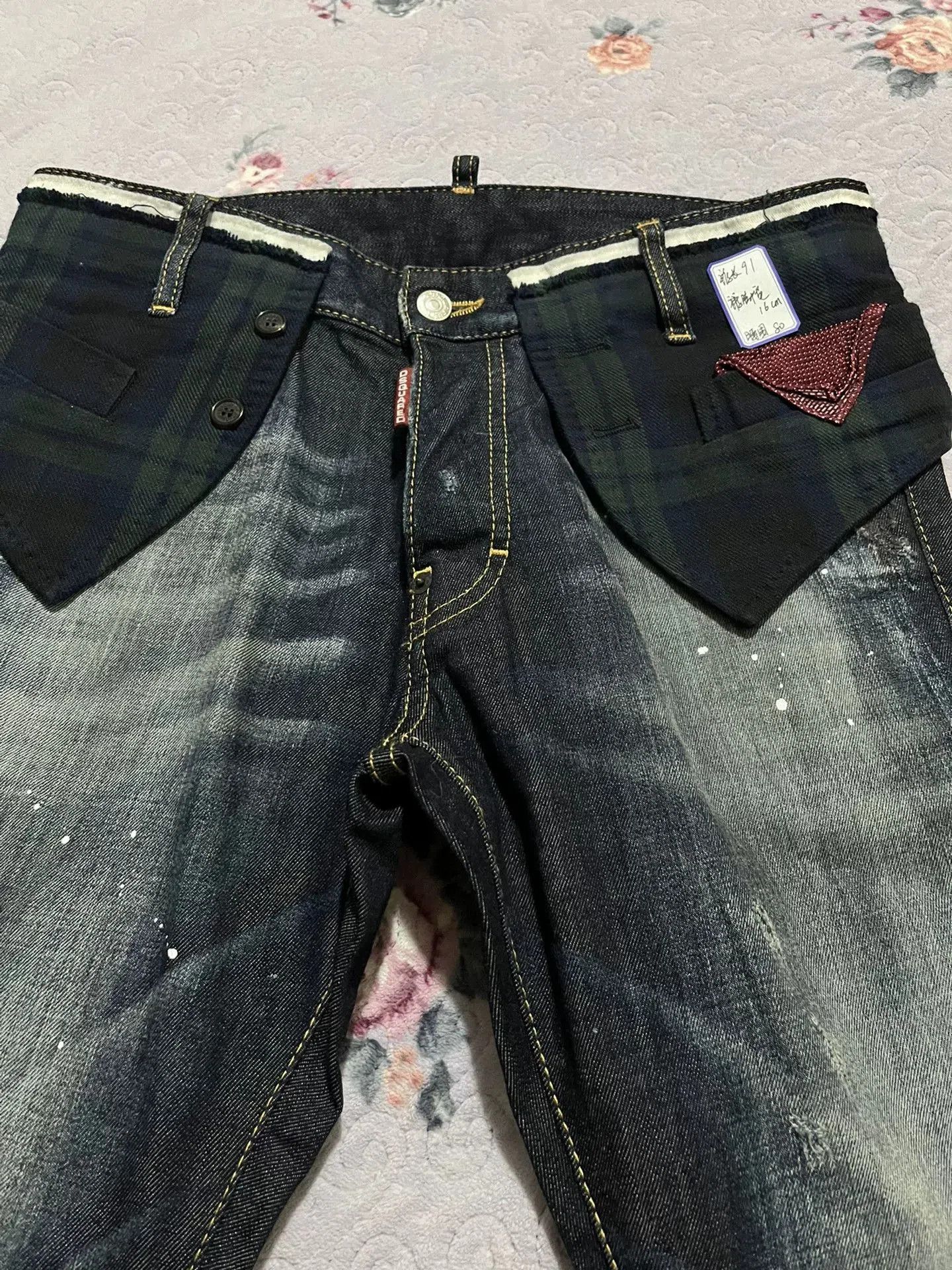 Dsquared2 Dsquared Men's Distressed Jeans. Size US 28 / EU 44 - 1 Thumbnail