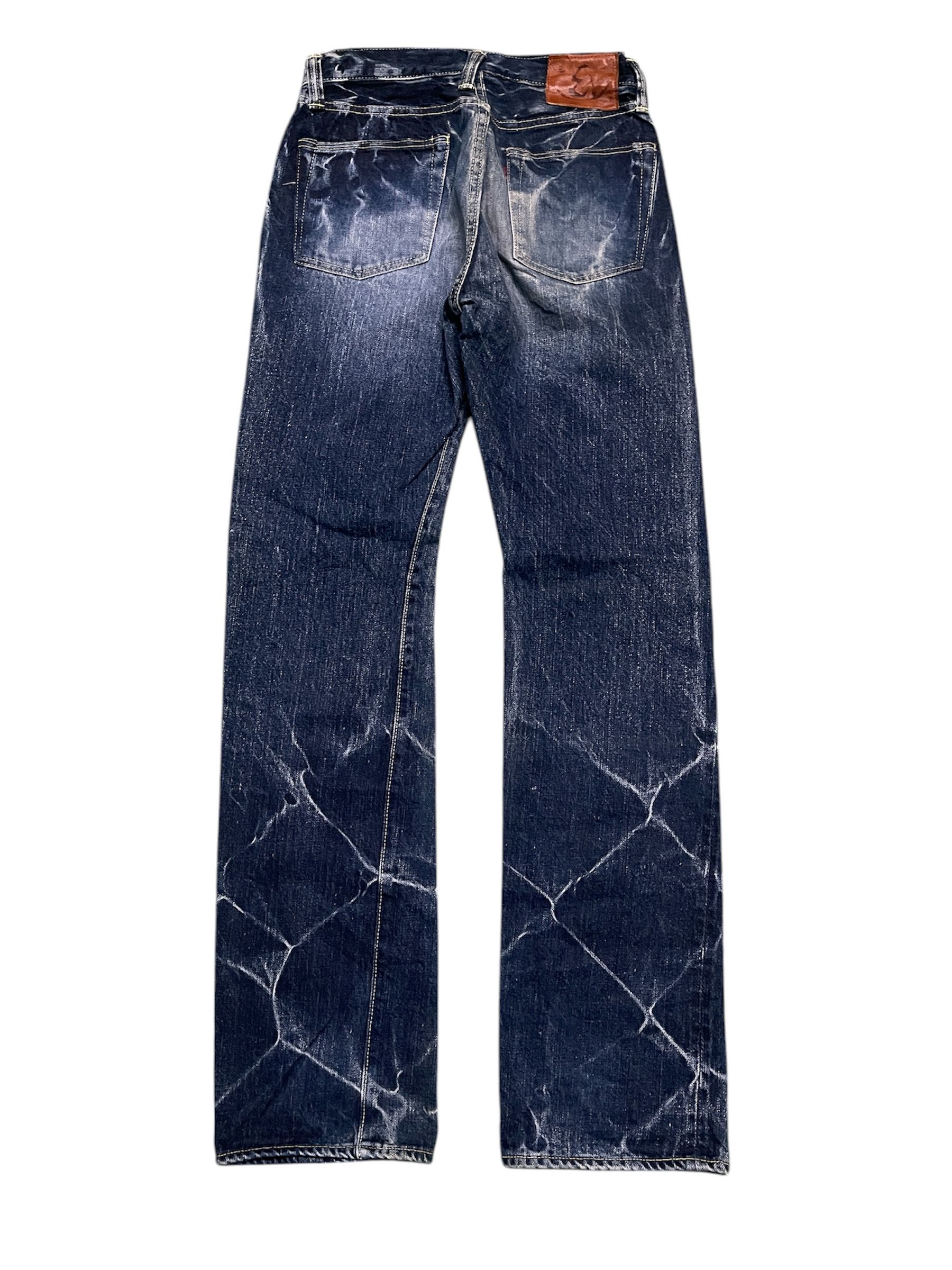 Eternal Eternal Japan Selvedge Jeans Size US 28 / EU 44 - 2 Thumbnail