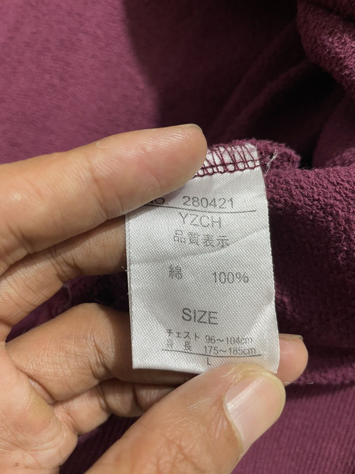 Japanese Brand Soleildor Zip Fur Hoodie ifsix lgb style Size US L / EU 52-54 / 3 - 5 Thumbnail