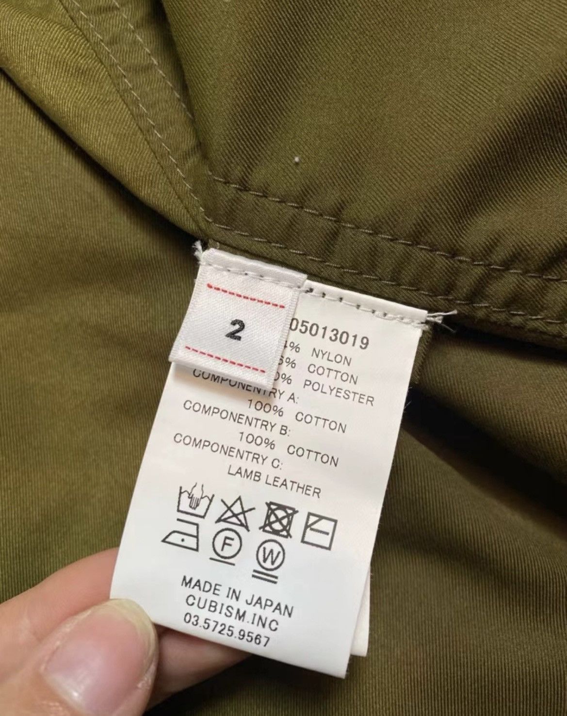 Visvim VisvimVisvim 20ss pilar fisherman vest ict-2504 Size US M / EU 48-50 / 2 - 4 Thumbnail