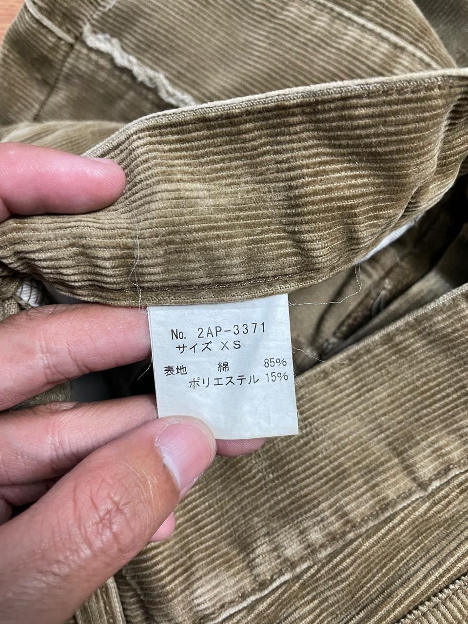 Hysteric Glamour Hysteric Glamour Hagi Corduroy Pants Size US 26 / EU 42 - 9 Thumbnail