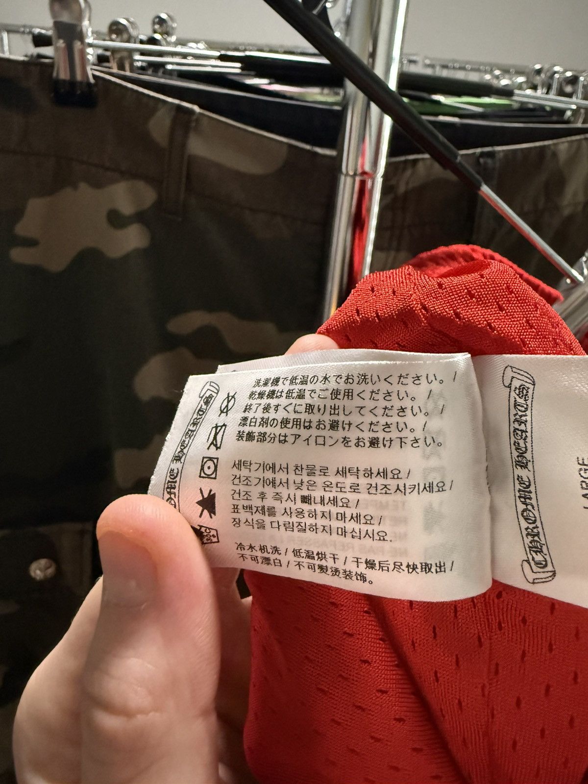 Chrome Hearts Chrome Hearts Red Mesh Floral Sweatpants Size US 32 / EU 48 - 9 Thumbnail
