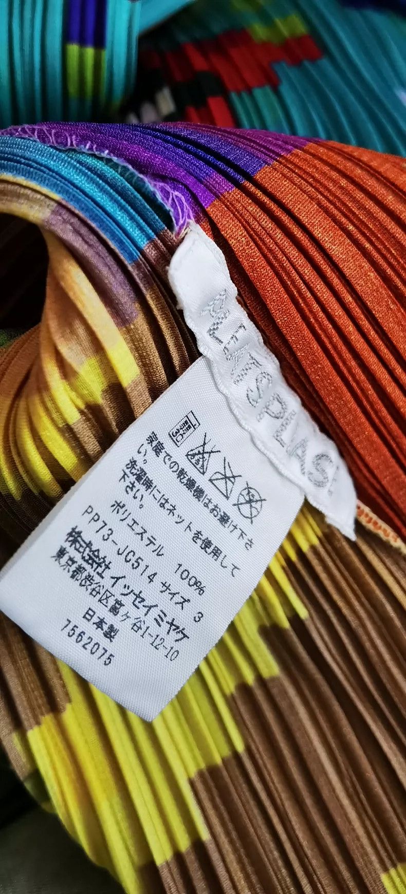 Issey Miyake Issey Miyake Robot hoodie Size L / US 10 / IT 46 - 3 Thumbnail