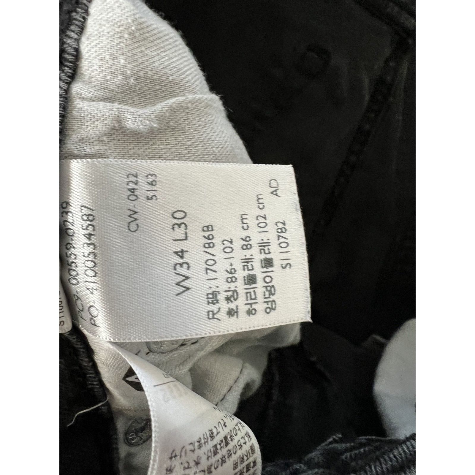 Levi's Levi’s 559 Black Denim Jeans Size 32x29 Faded Y2K Size US 32 / EU 48 - 4 Thumbnail