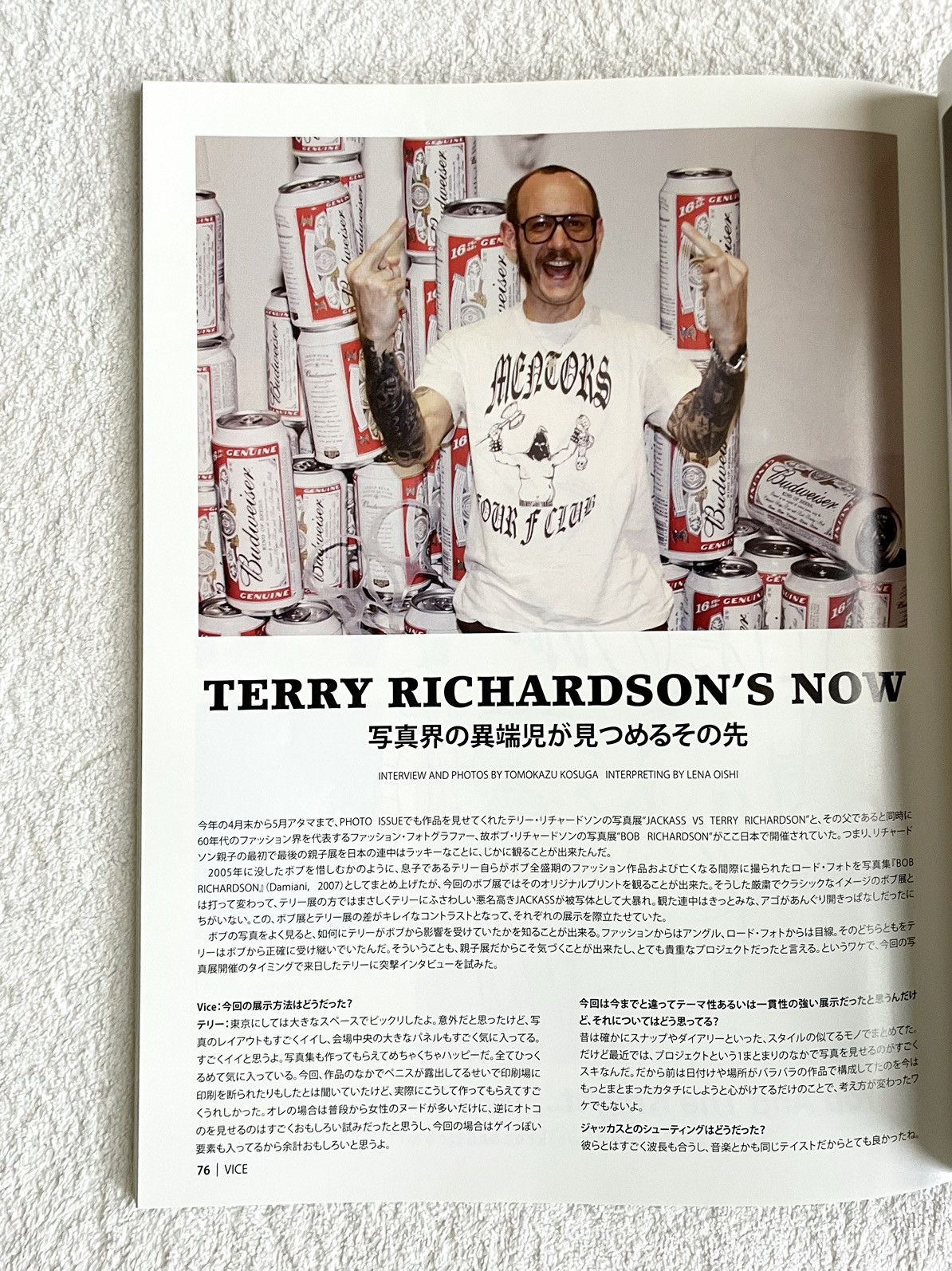 Japanese Brand × Vice Vice magazine The Photobook ft terry Richardson Size ONE SIZE - 2 Thumbnail