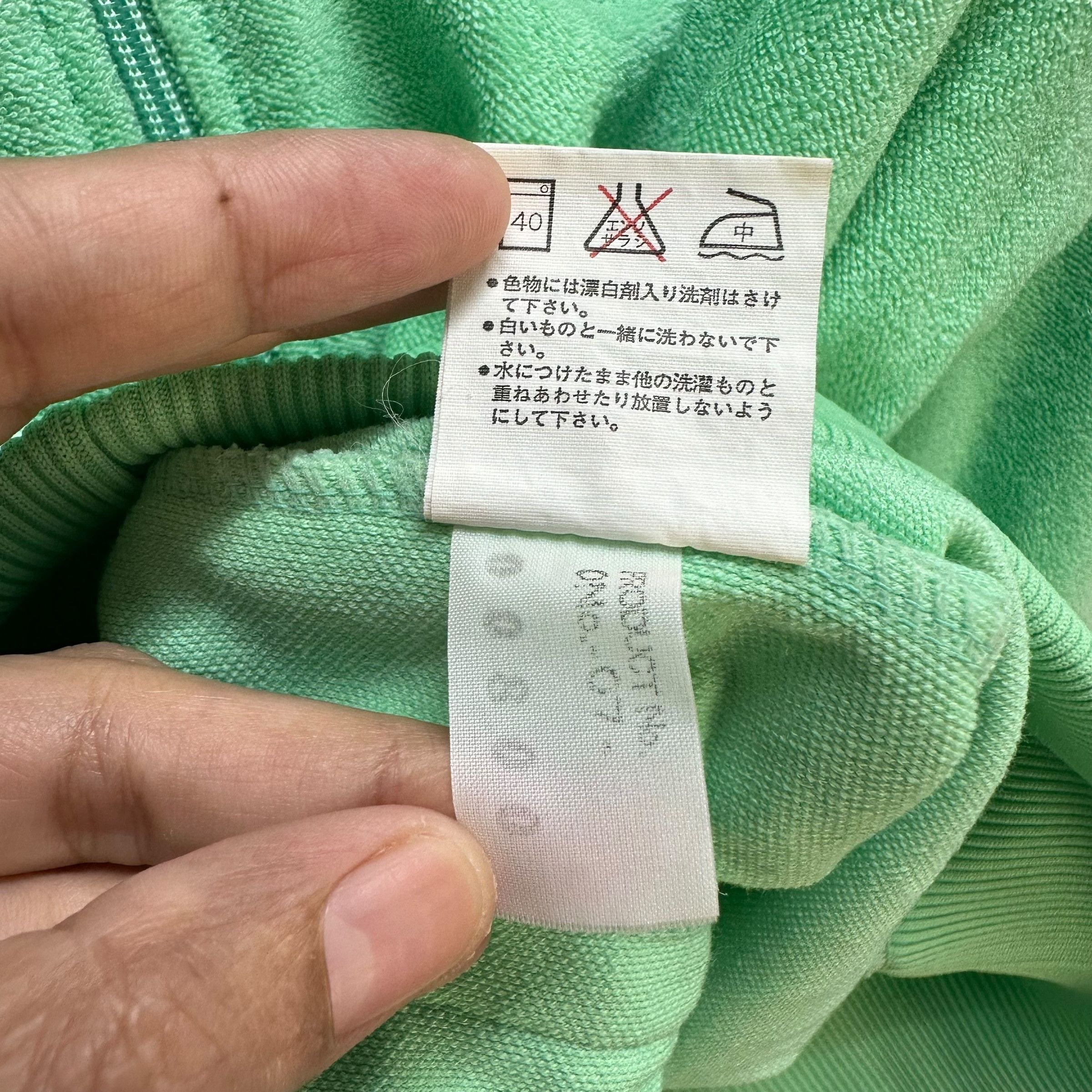 Asics 90's Asics Green Sweater Jacket Track Jacket #A1-0029 Size US M / EU 48-50 / 2 - 10 Thumbnail