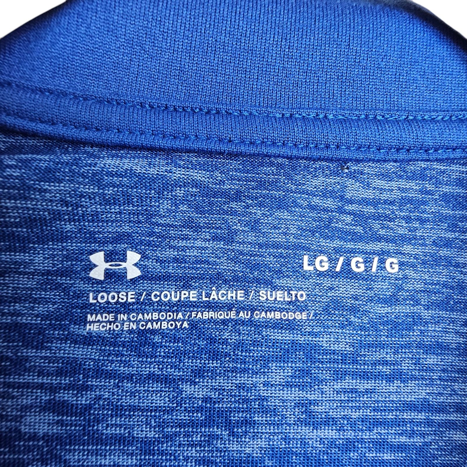 Under Armour Under Armour Mens Loose Fit Pullover 1/4 Zip Shirt L Stretc Size US L / EU 52-54 / 3 - 6 Thumbnail