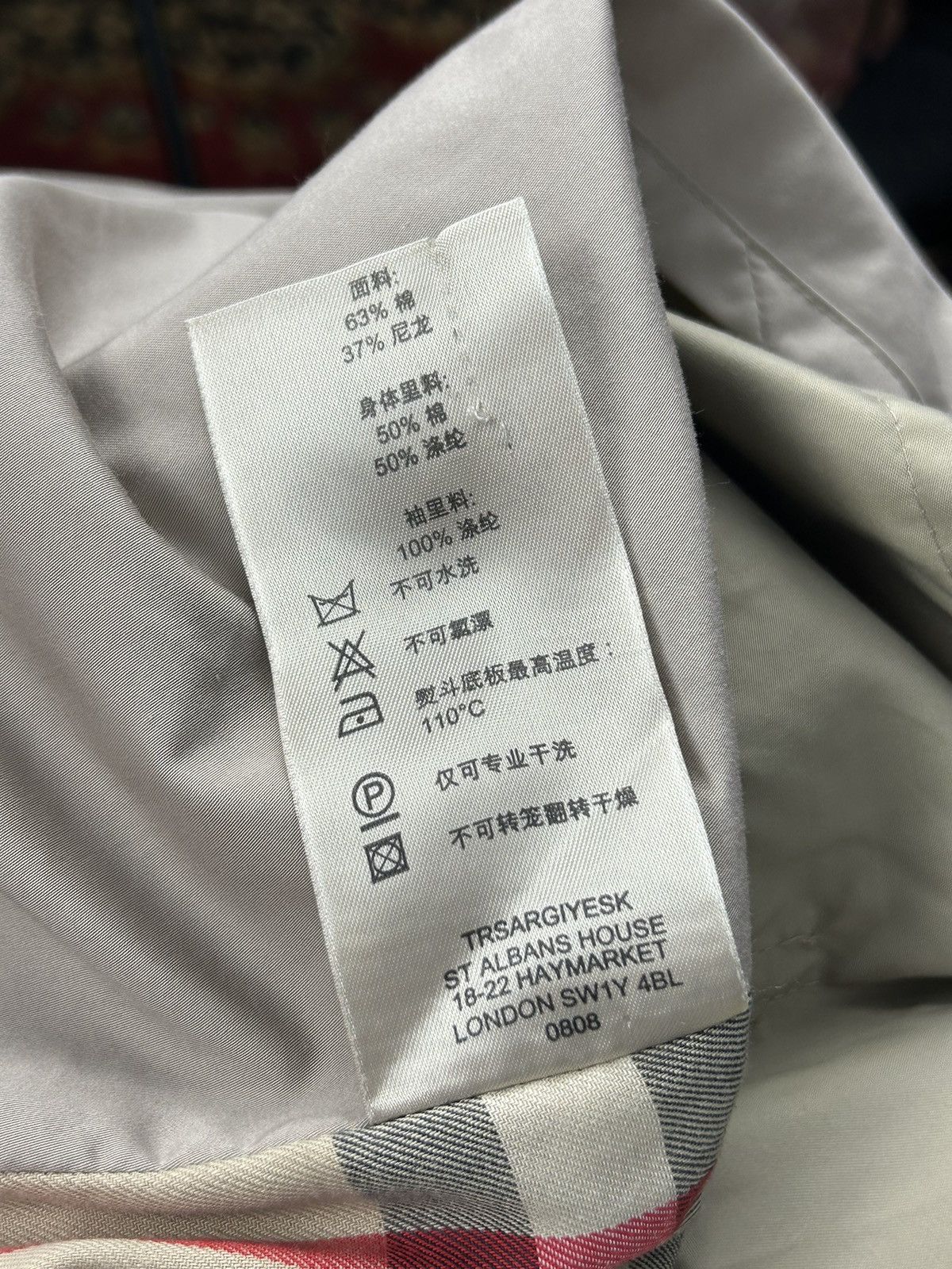 Burberry Burberry Novacheck Trench Coat Jacket size-54 Size US L / EU 52-54 / 3 - 23 Thumbnail