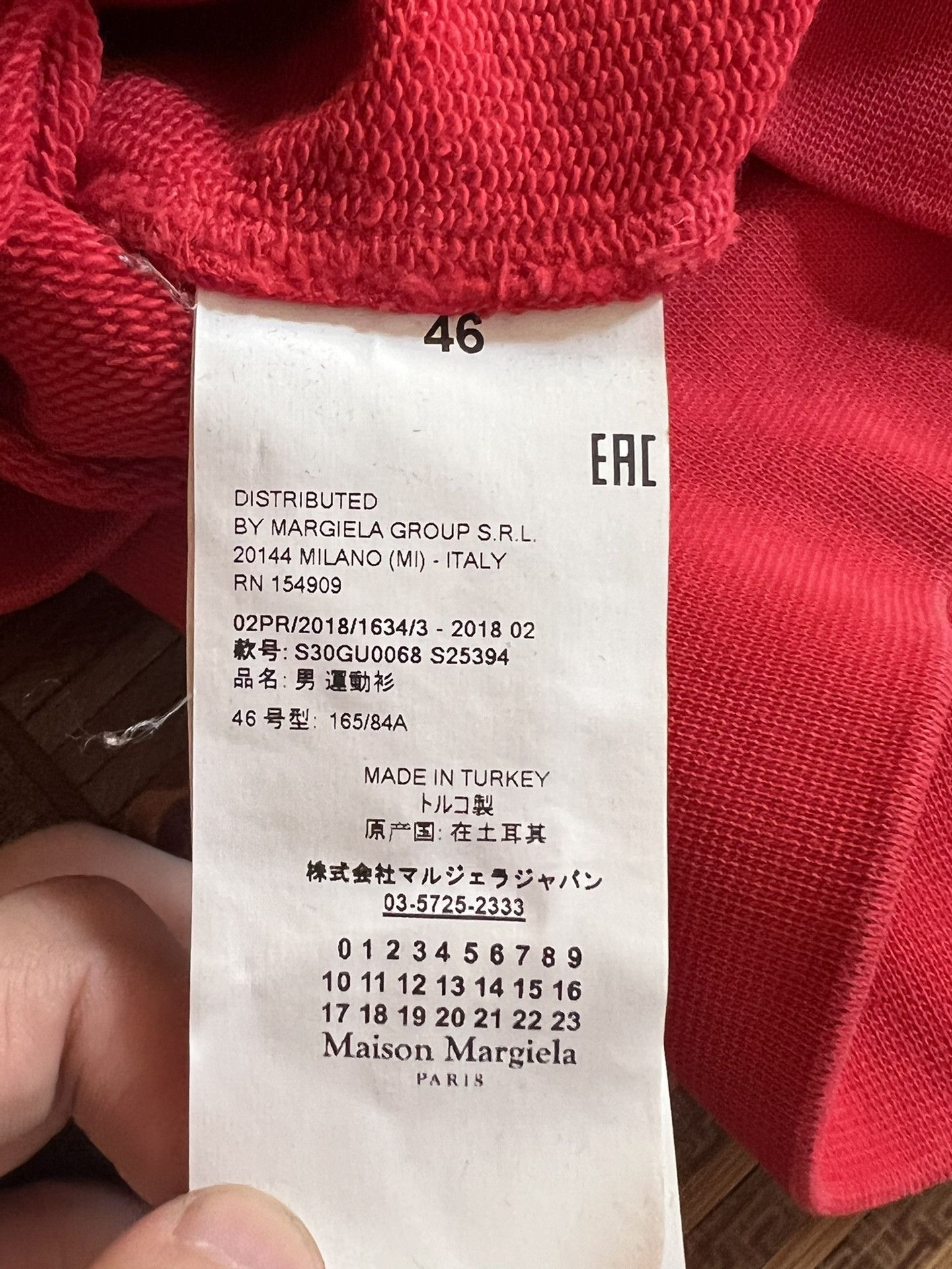 Maison Margiela Iconic sweatshirt 2501-Nextarrow