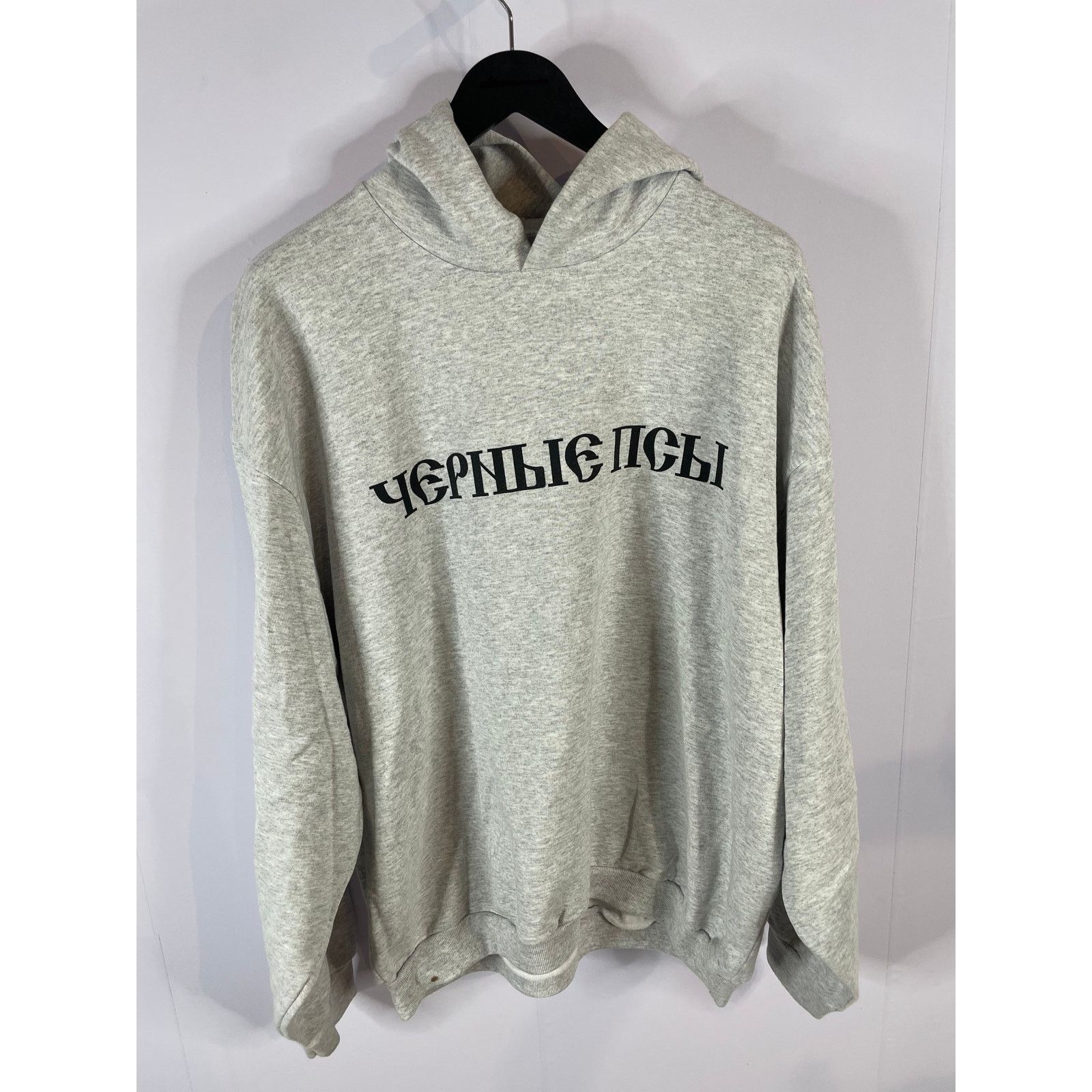 Kanye West Kanye West Hoodie Grey Used Large Size US L / EU 52-54 / 3 - 1 Preview