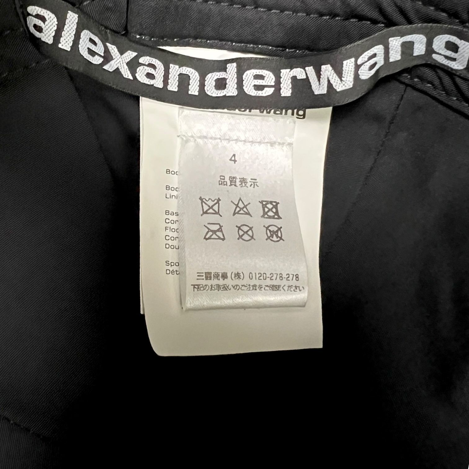 Alexander Wang Men's Alexander Wang Gray Distressed Strapback Hat - Size 4 Size ONE SIZE - 5 Thumbnail
