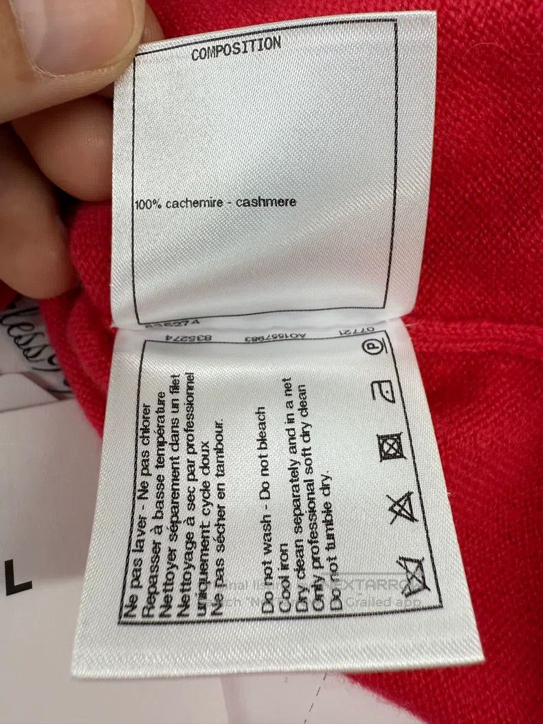 Chanel Knitted skirt