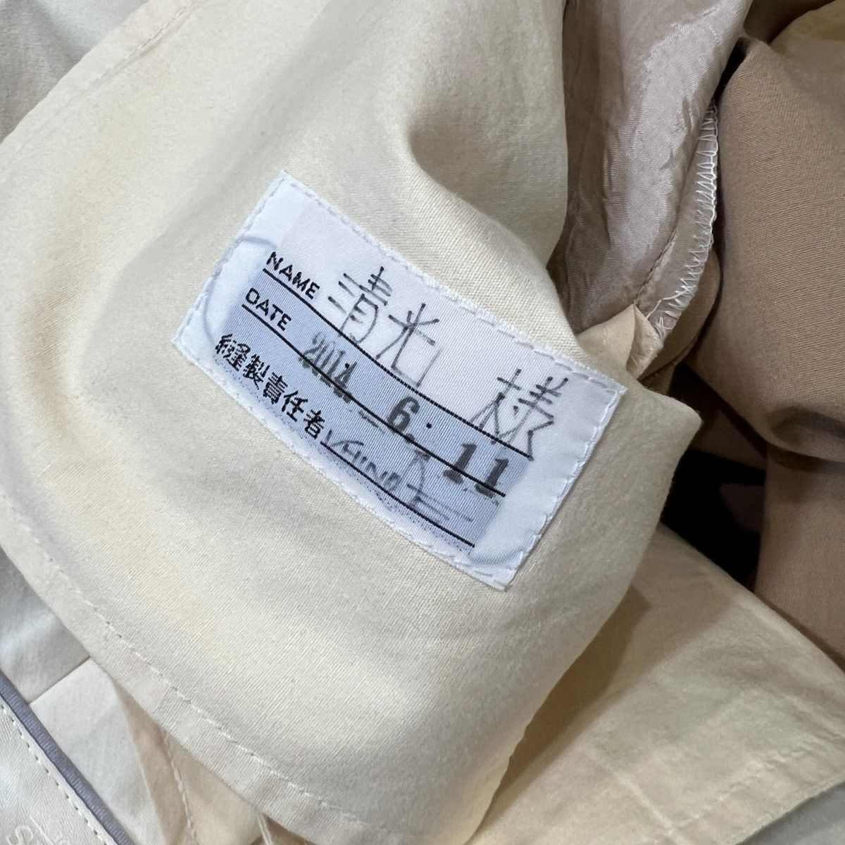 Other Marguis Sasaki Yasuo Tailored Set-Up Size 46L - 12 Thumbnail