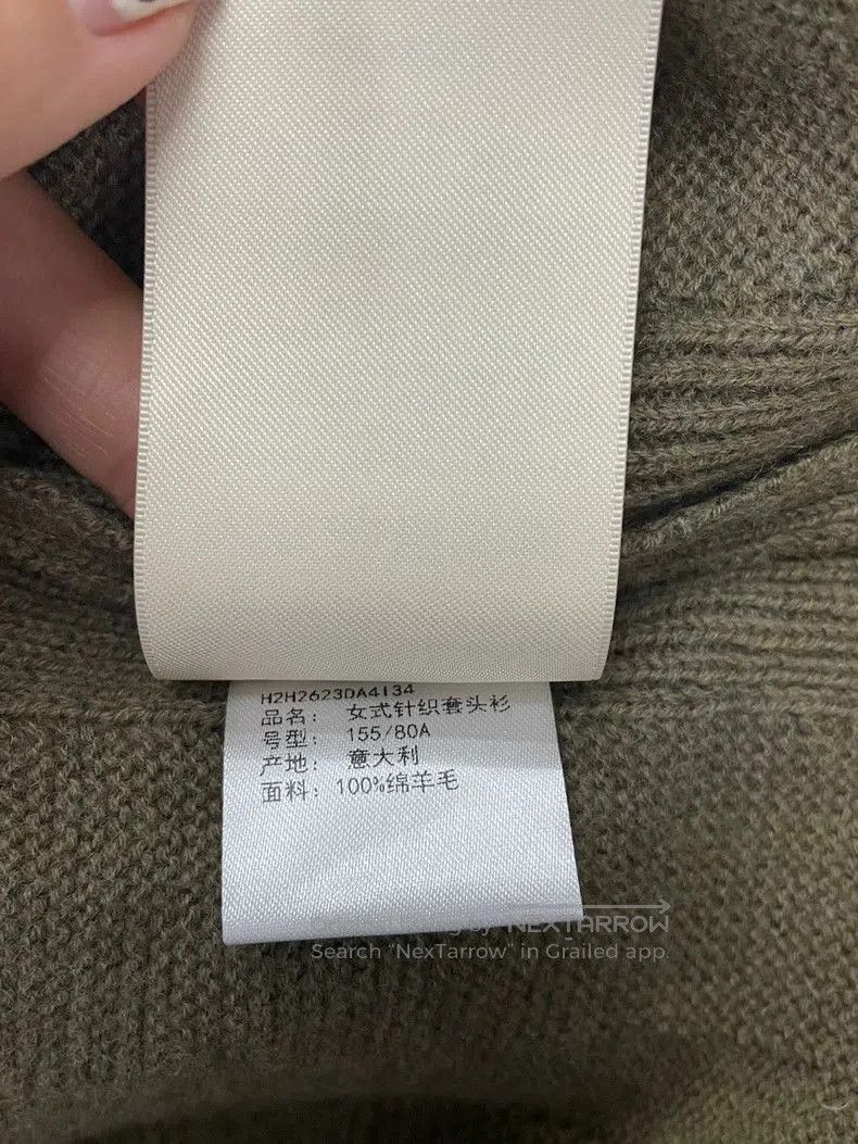Hermes Hermes Green Wool Knit Sweater. Size US M / EU 48-50 / 2 - 5 Thumbnail