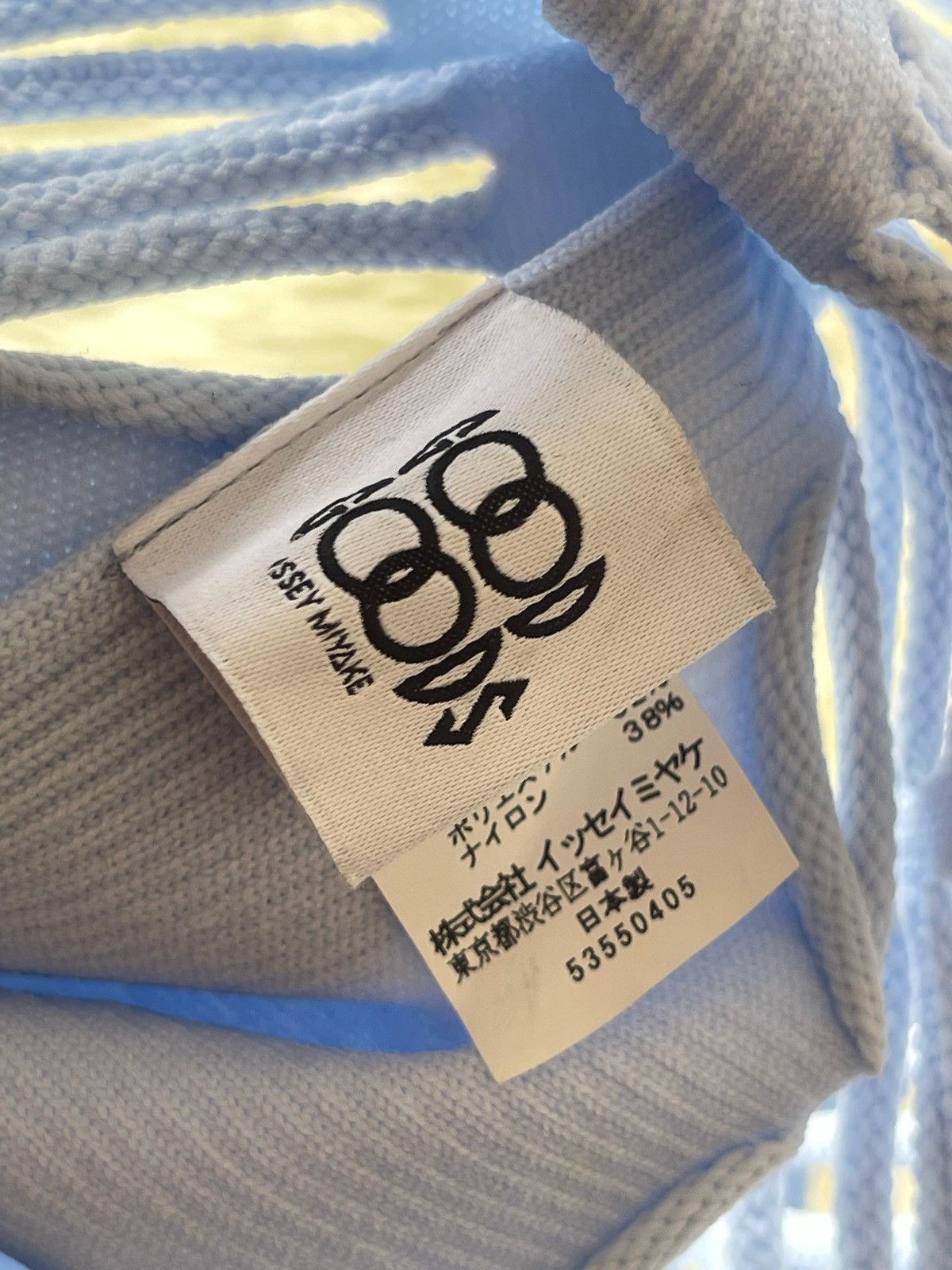 Designer × Issey Miyake × Japanese Brand GoodGoods Issey Miyake Mokko Basket Bag Size ONE SIZE - 12 Thumbnail