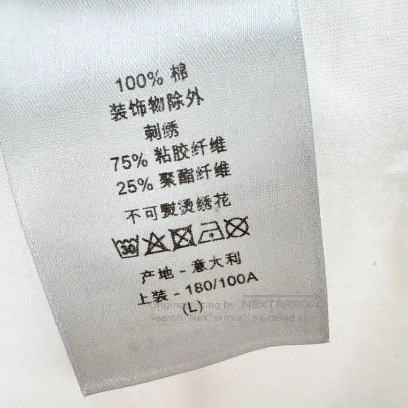 Dior Dior White Cotton Men's Short Sleeve T-Shirt . Size US L / EU 52-54 / 3 - 3 Thumbnail