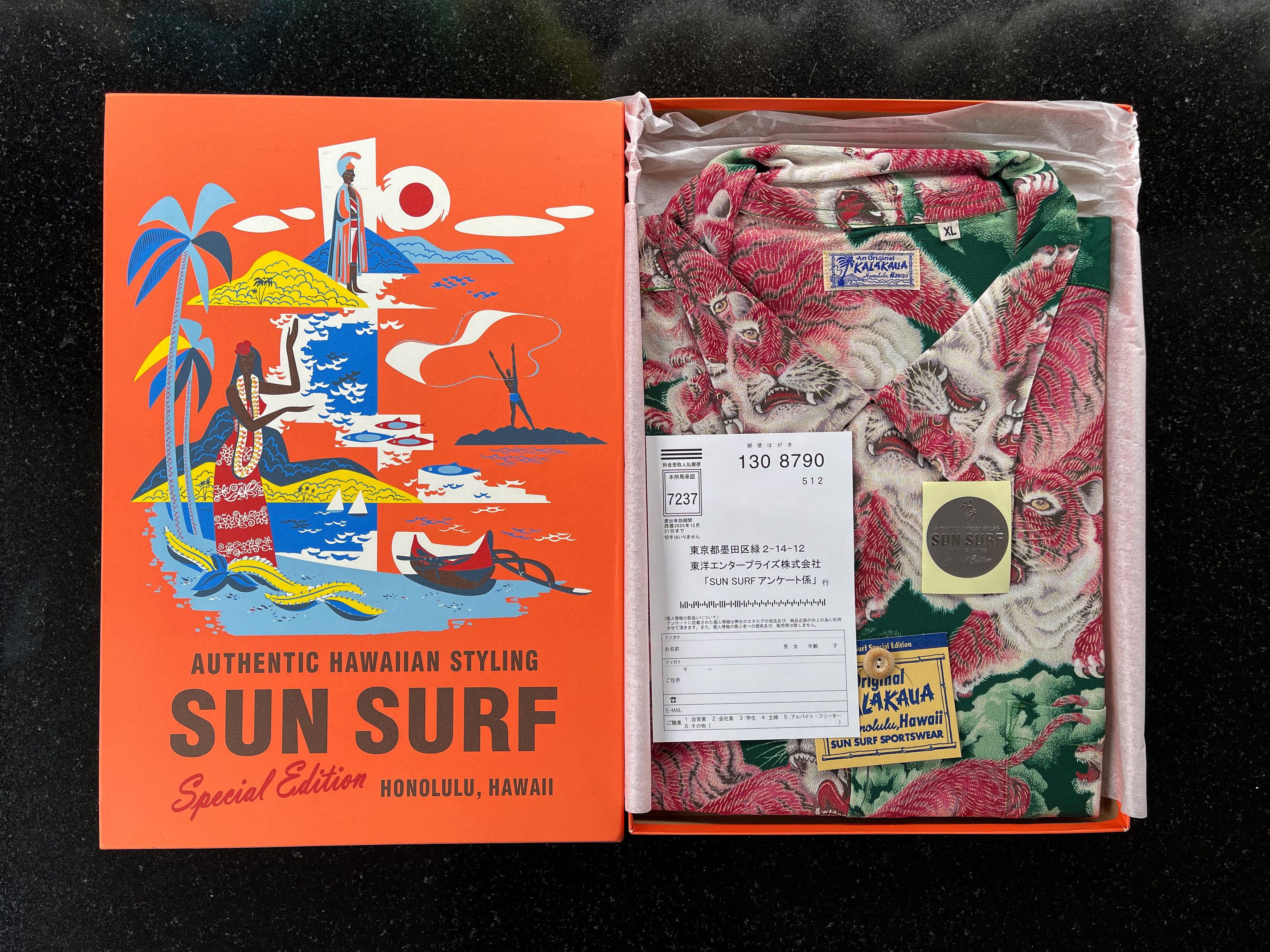 Other SUN SURF SPECIAL EDITION LIMITED "The Hundred Tigers#1 Size US XL / EU 56 / 4 - 1 Thumbnail