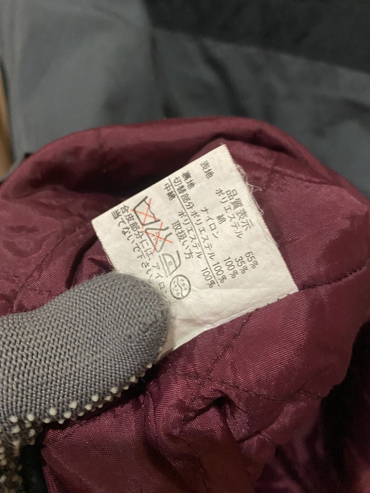 Other VINTAGE BACK FIRE X IGUANA ANORAK JACKET Size US L / EU 52-54 / 3 - 12 Thumbnail