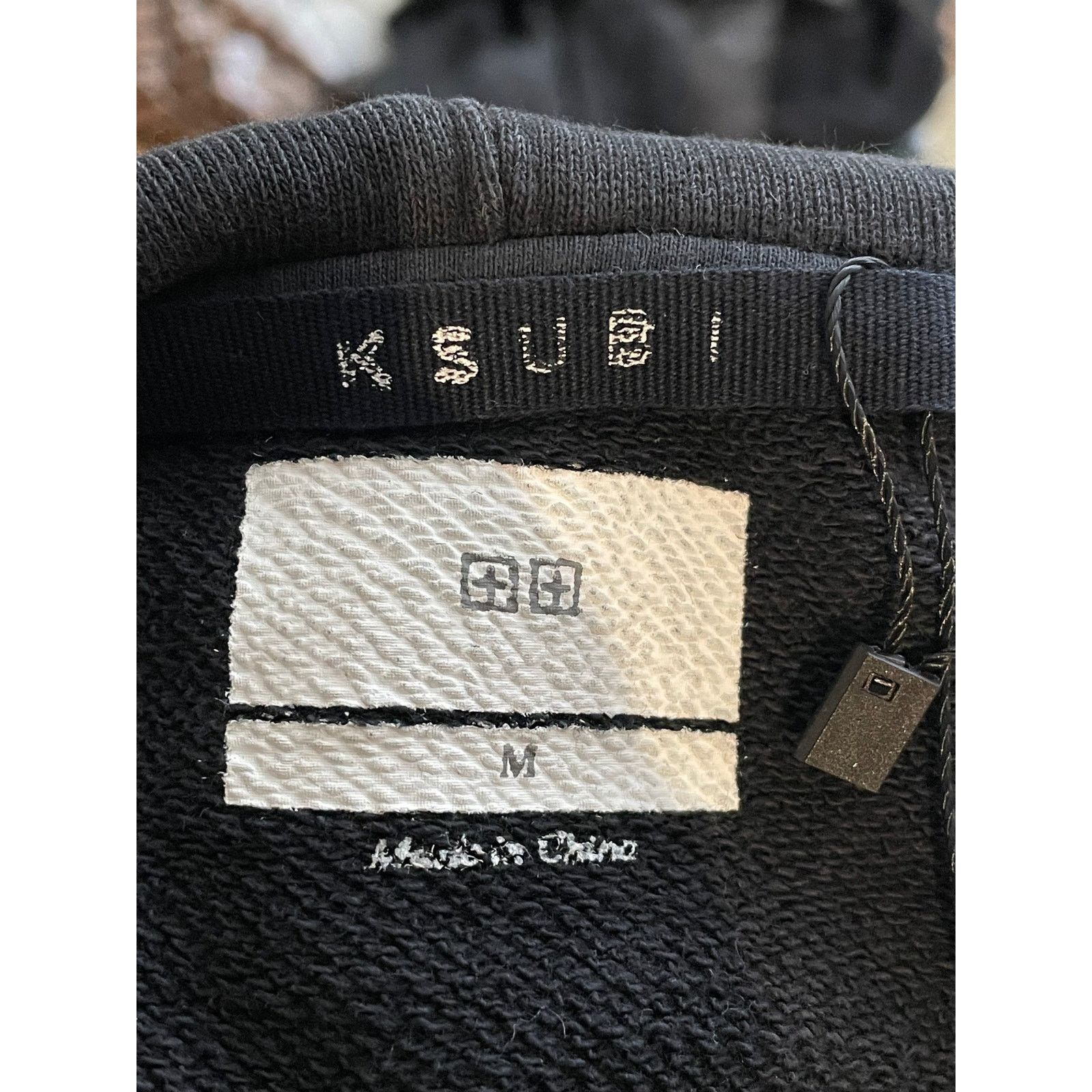 Ksubi Ksubi Logo Black & White Hoodie Size US M / EU 48-50 / 2 - 3 Thumbnail