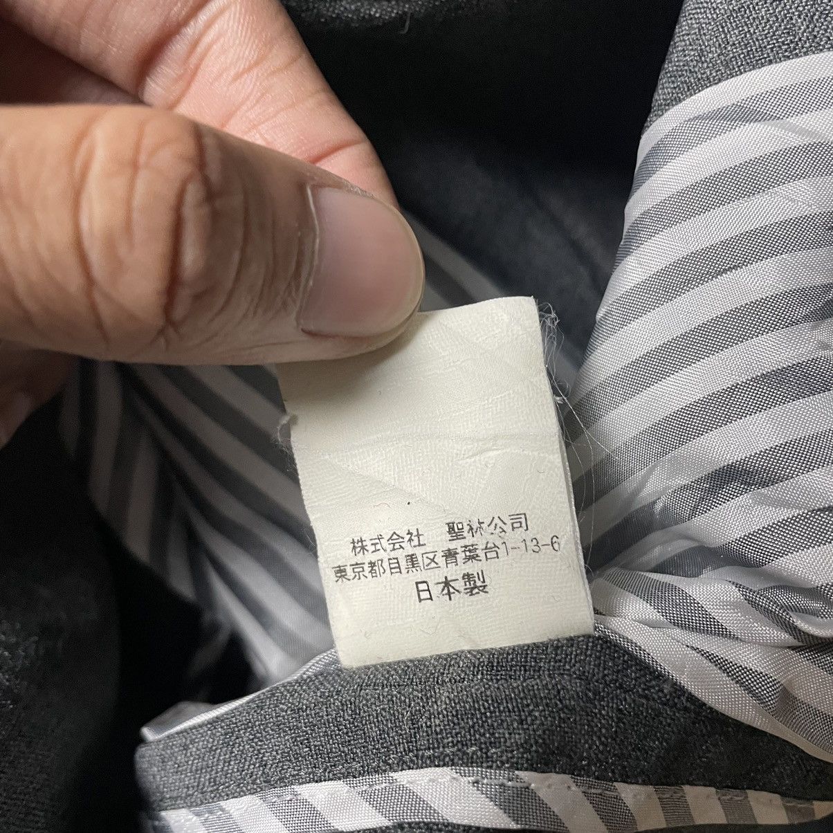 Blue Blue Japan H. RANCH MARKET x BLUE BLUE JAPAN BLAZER JACKET Size XS / US 0-2 / IT 36-38 - 11 Thumbnail
