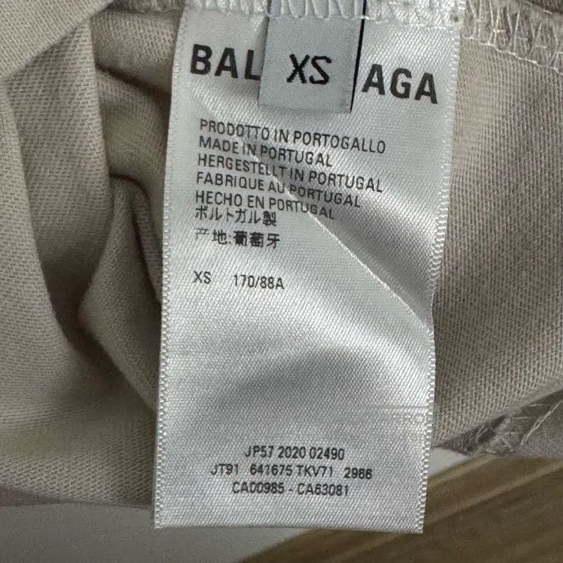 Balenciaga Balenciaga Embroidered Logo Short Sleeve Size US XS / EU 42 / 0 - 4 Thumbnail