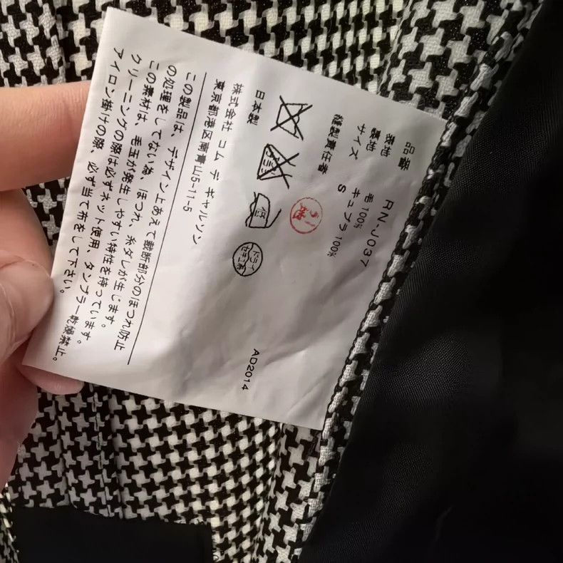 Comme des Garcons Comme Des Garcons SThousand Bird Irregular Suit 2502-Nextar Size US S / EU 44-46 / 1 - 4 Thumbnail