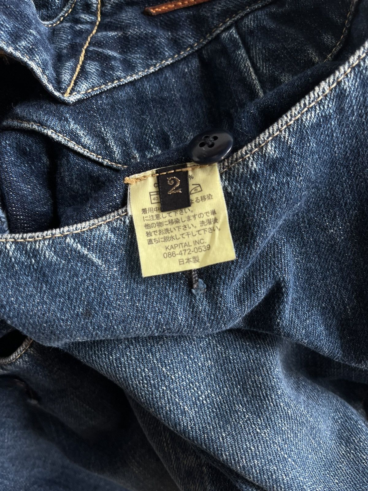 Kapital Vintage Kapital Blue Jeans Size US 31 - 7 Thumbnail